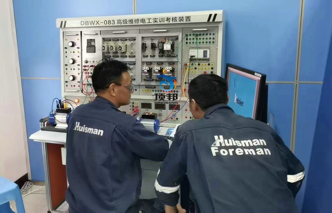 高級維修電工實訓設(shè)備