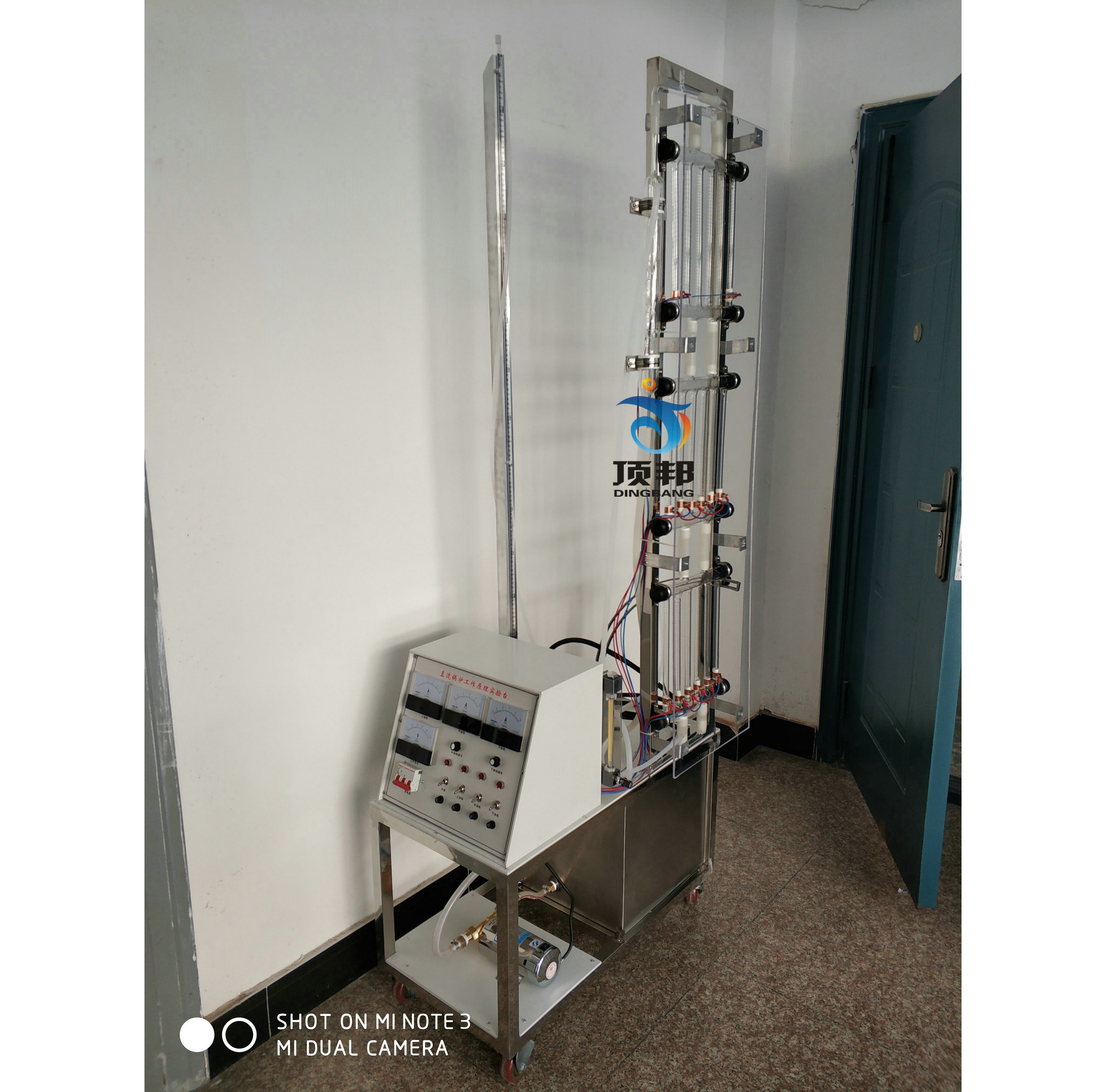 直流鍋爐工作原理實(shí)驗(yàn)臺(tái)