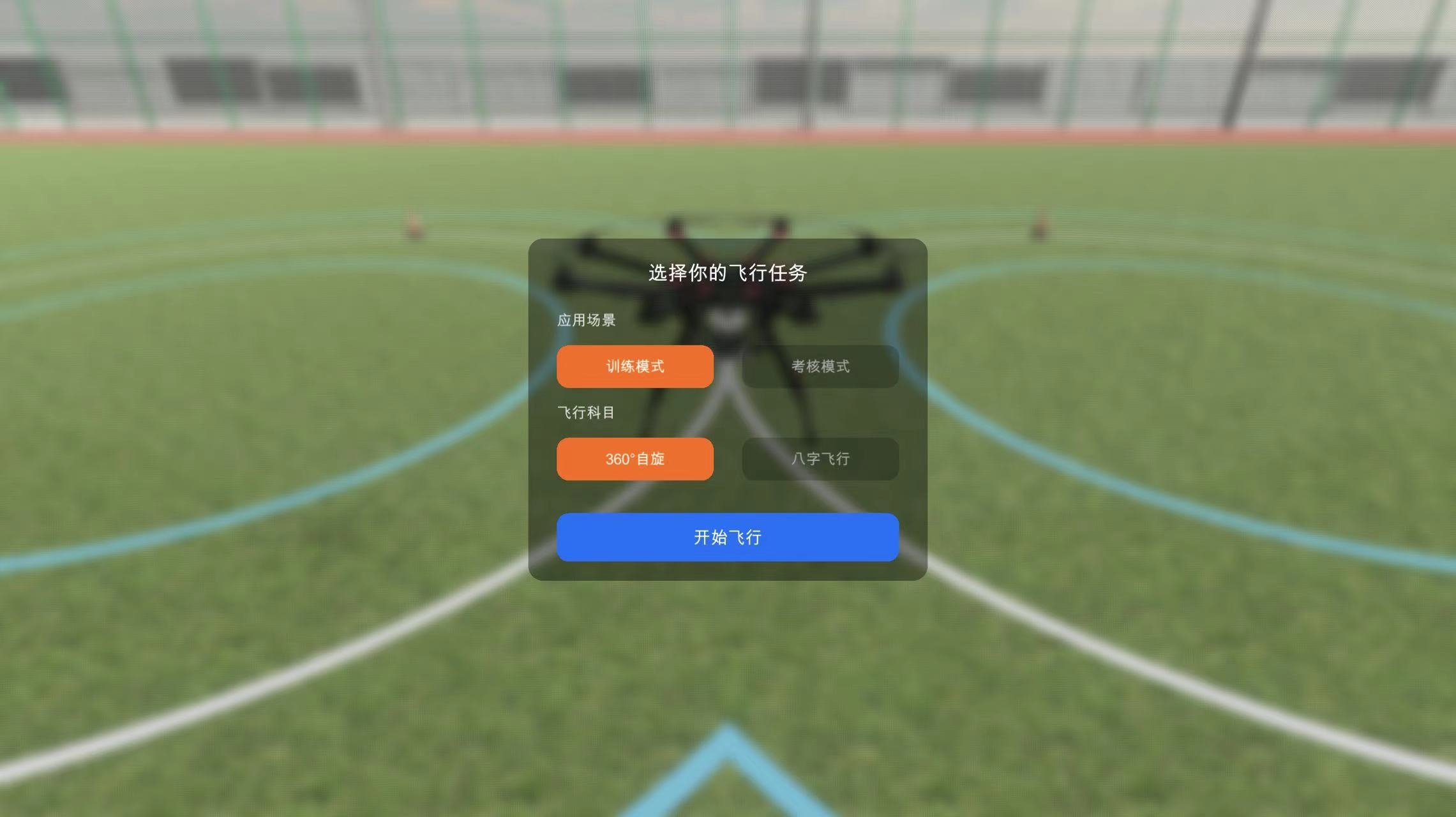 �o(w��)�˙C(j��)̓�M����ģ�MӖ(x��n)��ܛ��