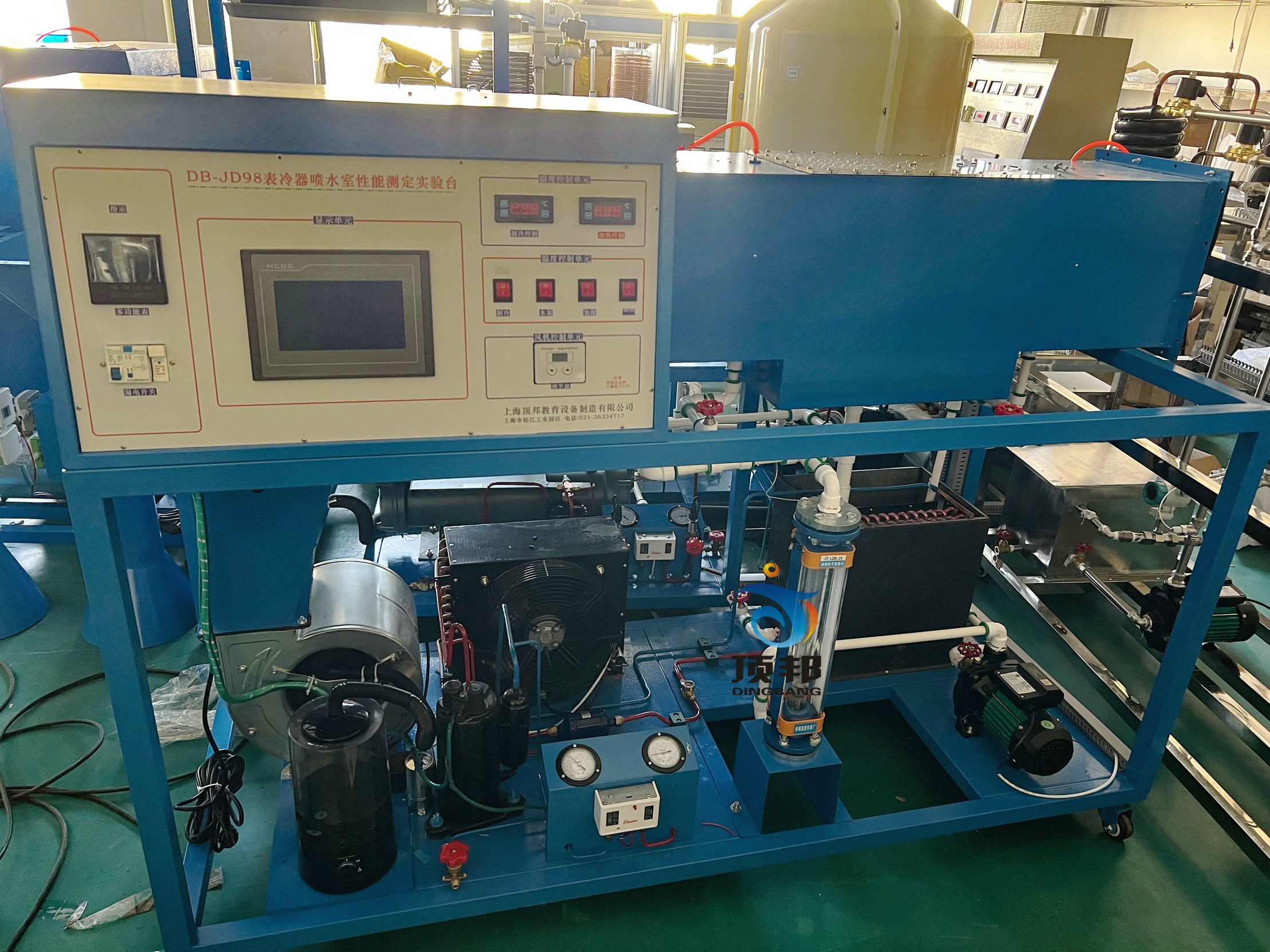 表冷器噴水室性能測定實(shí)驗(yàn)臺(tái)
