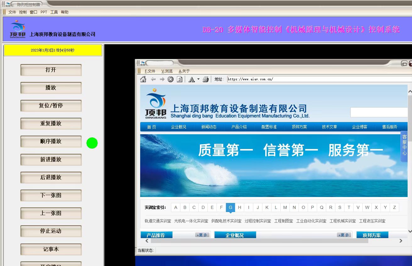 �Cе��й�ܛ��