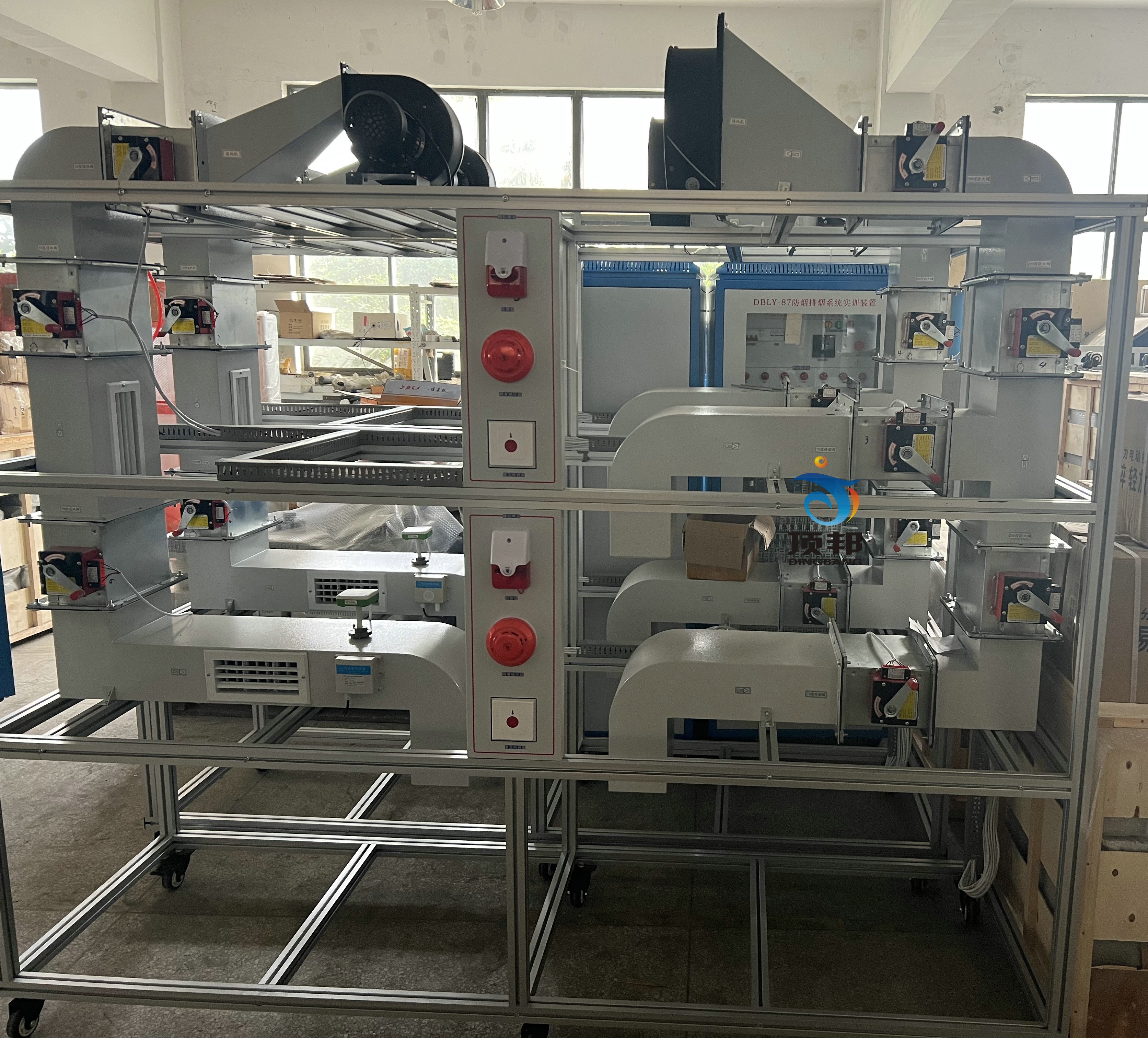 防煙排煙系統(tǒng)實(shí)訓(xùn)裝置