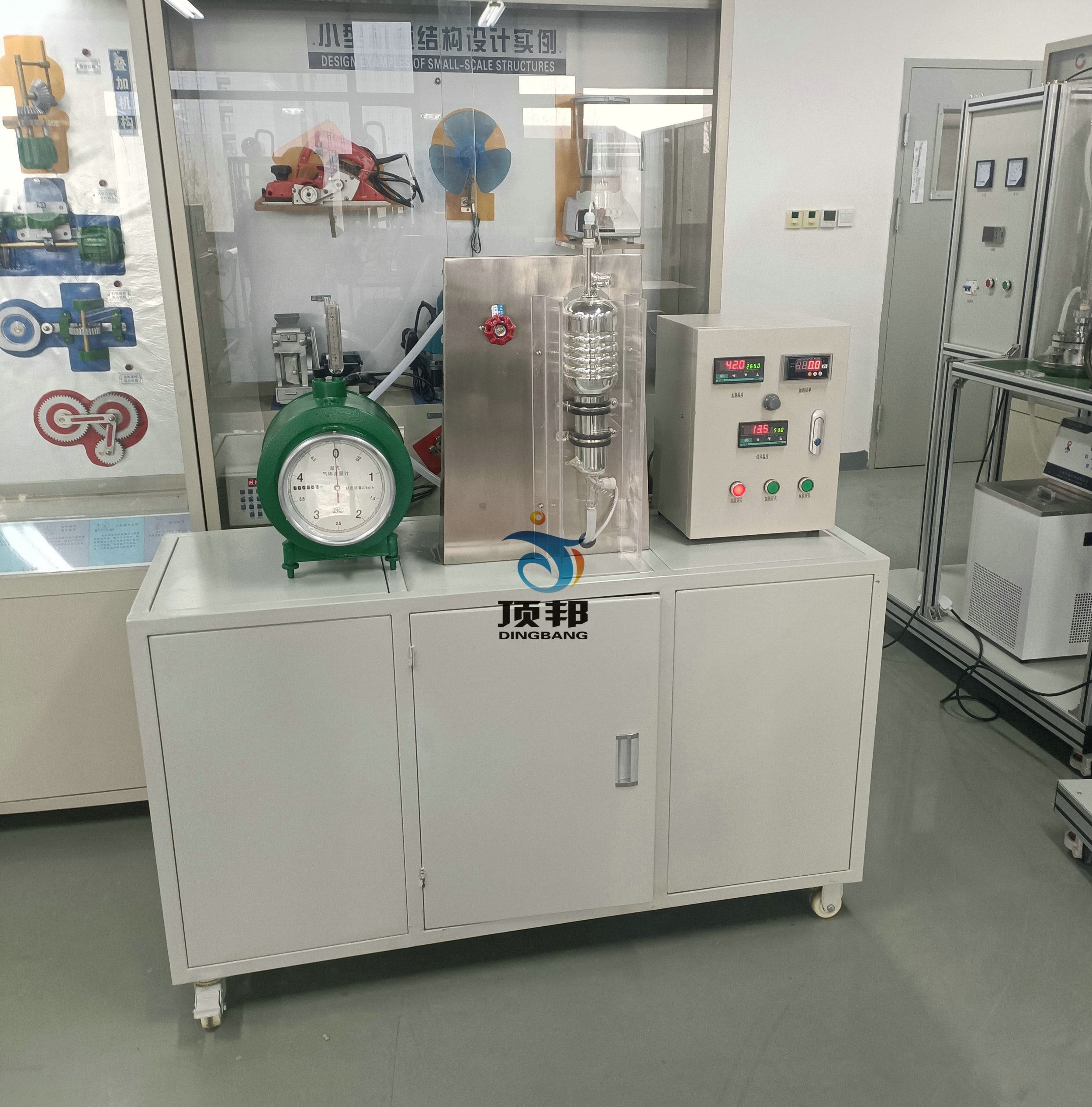 氣體定壓比熱測(cè)定儀