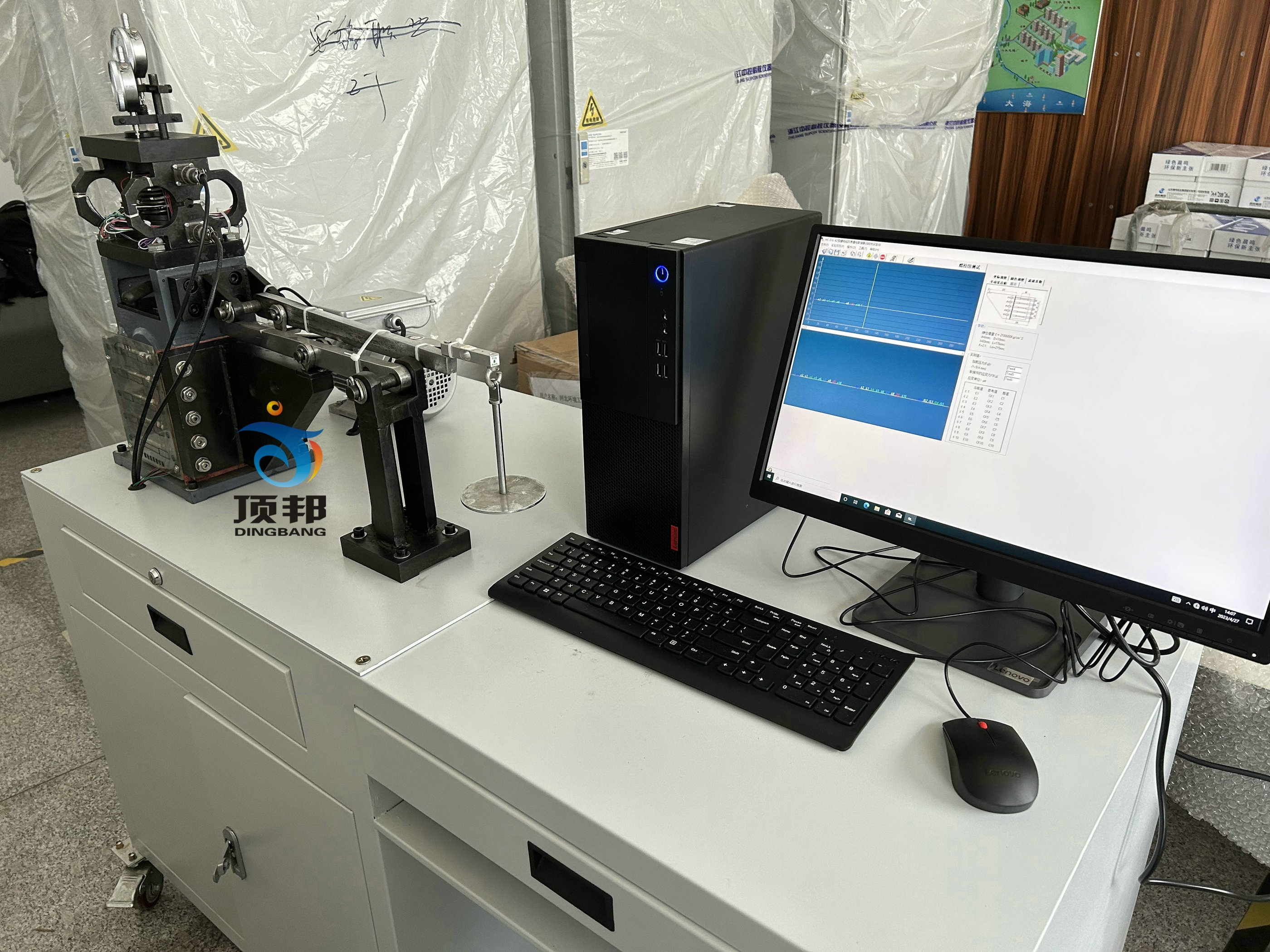 ��˨�c��˨�M(li��n)�ӾC�ό���_