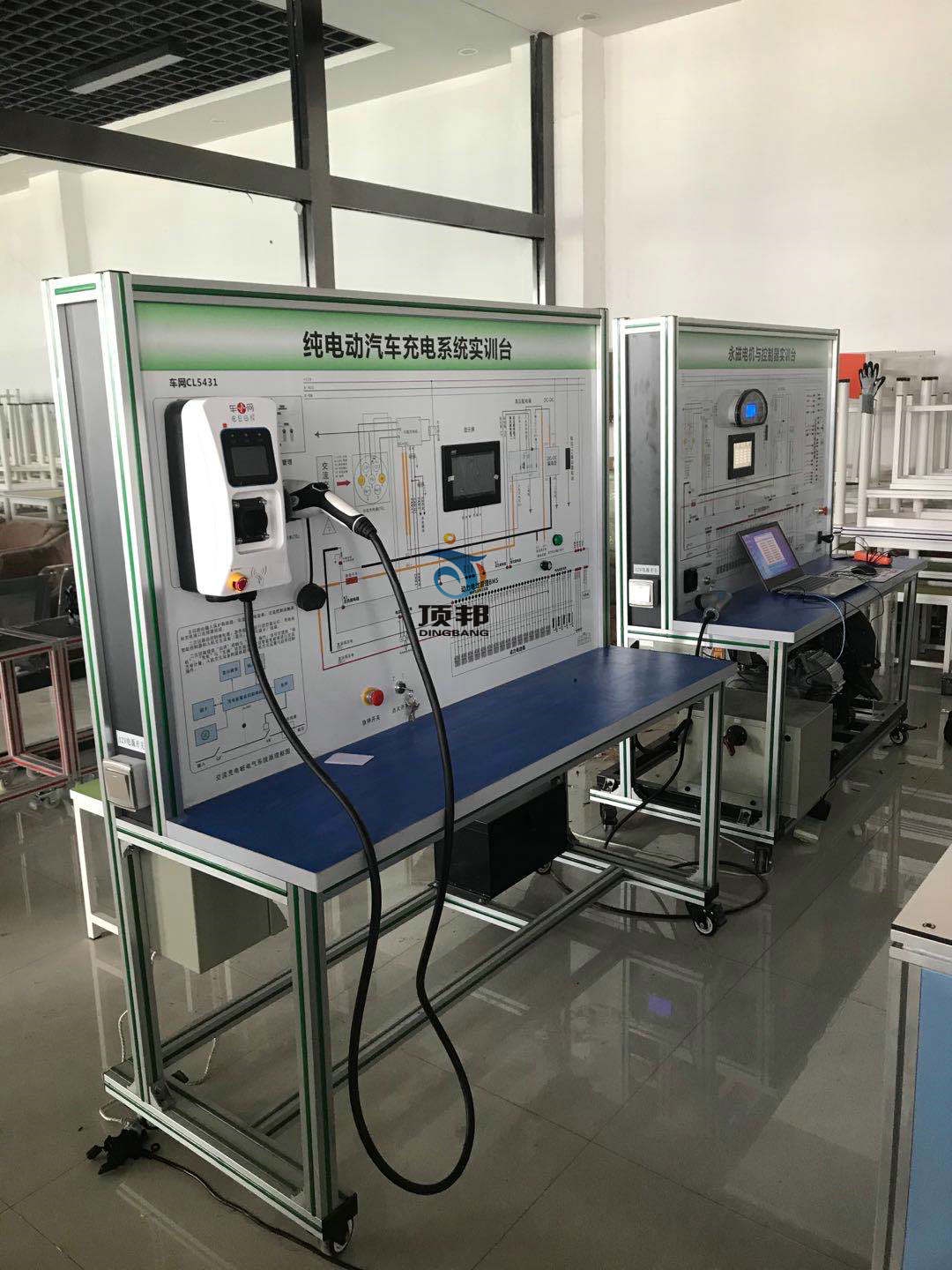 汽車新能源教學(xué)設(shè)備