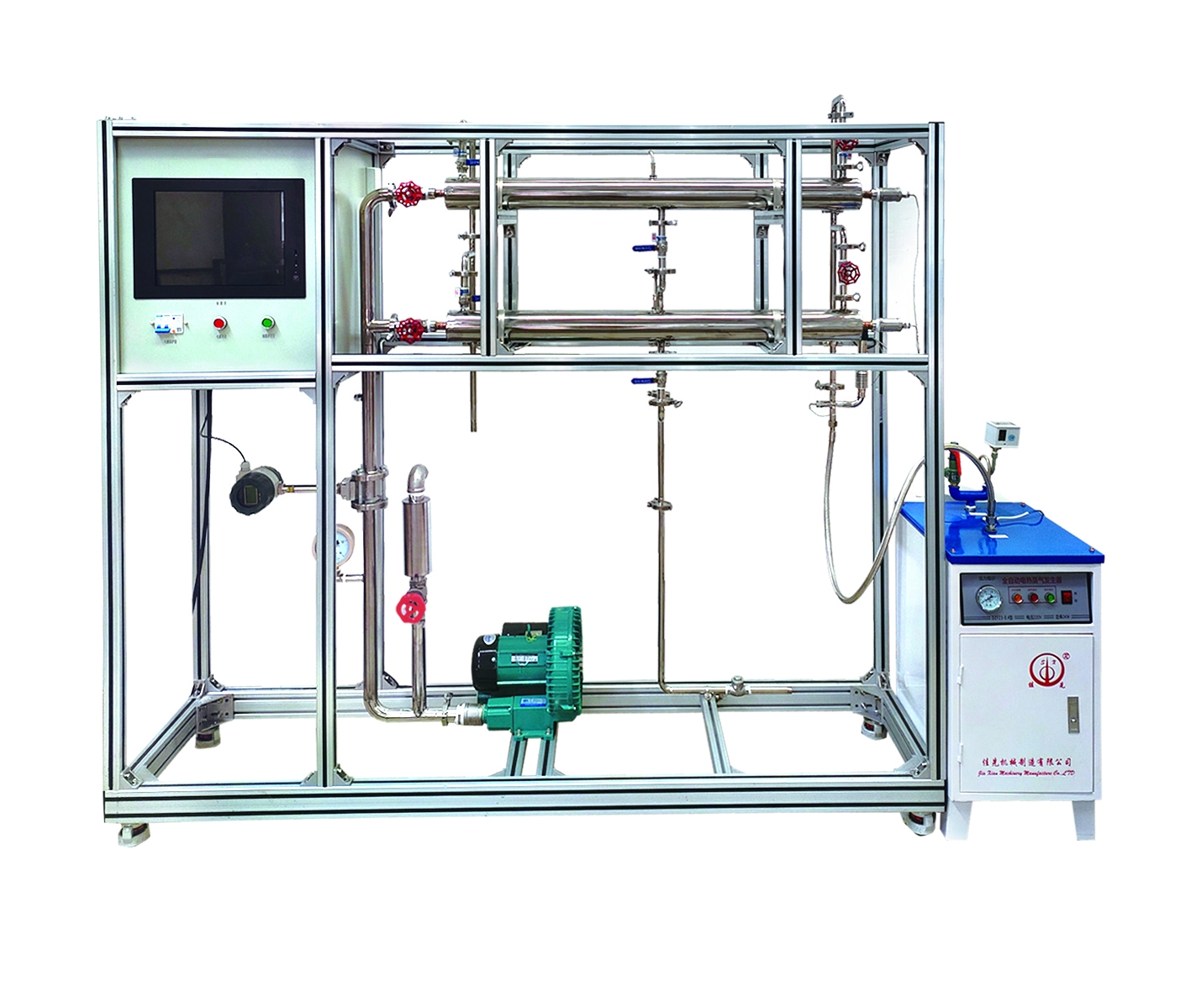 數(shù)字化綜合傳熱實(shí)驗(yàn)裝置