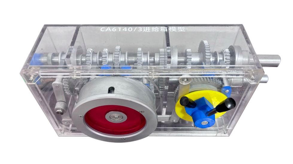 CA6140�M(j��n)�o��ģ��