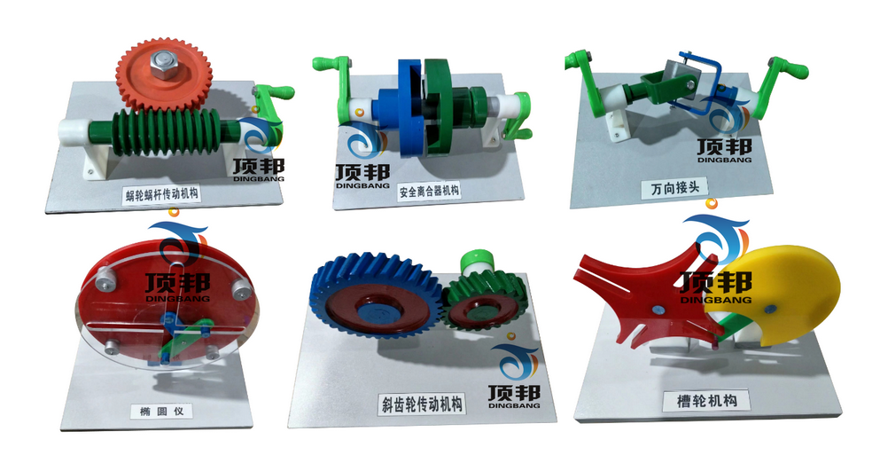 �Cе���A(ch��)�̌W(xu��)ģ��