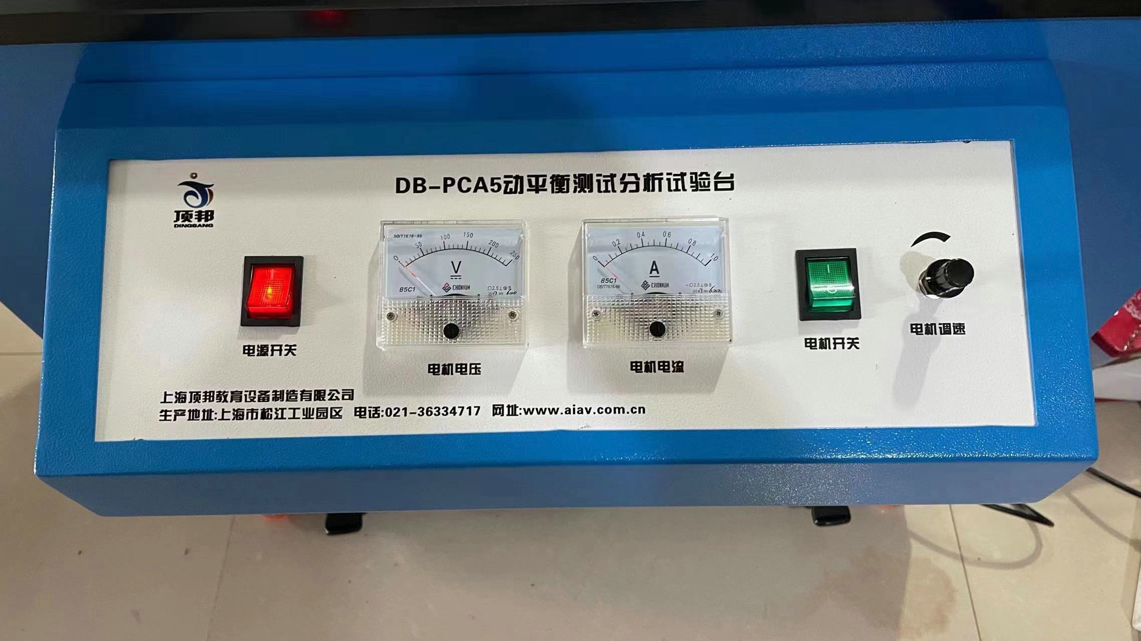 ��(d��ng)ƽ��y(c��)ԇ����ԇ�(y��n)�_(t��i)���