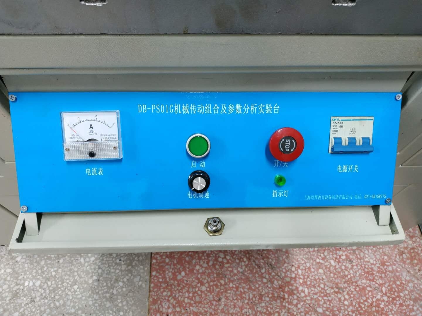 �C(j��)е����(d��ng)������(chu��ng)��M�ϼ�����(sh��)������(sh��)�(y��n)�_(t��i)