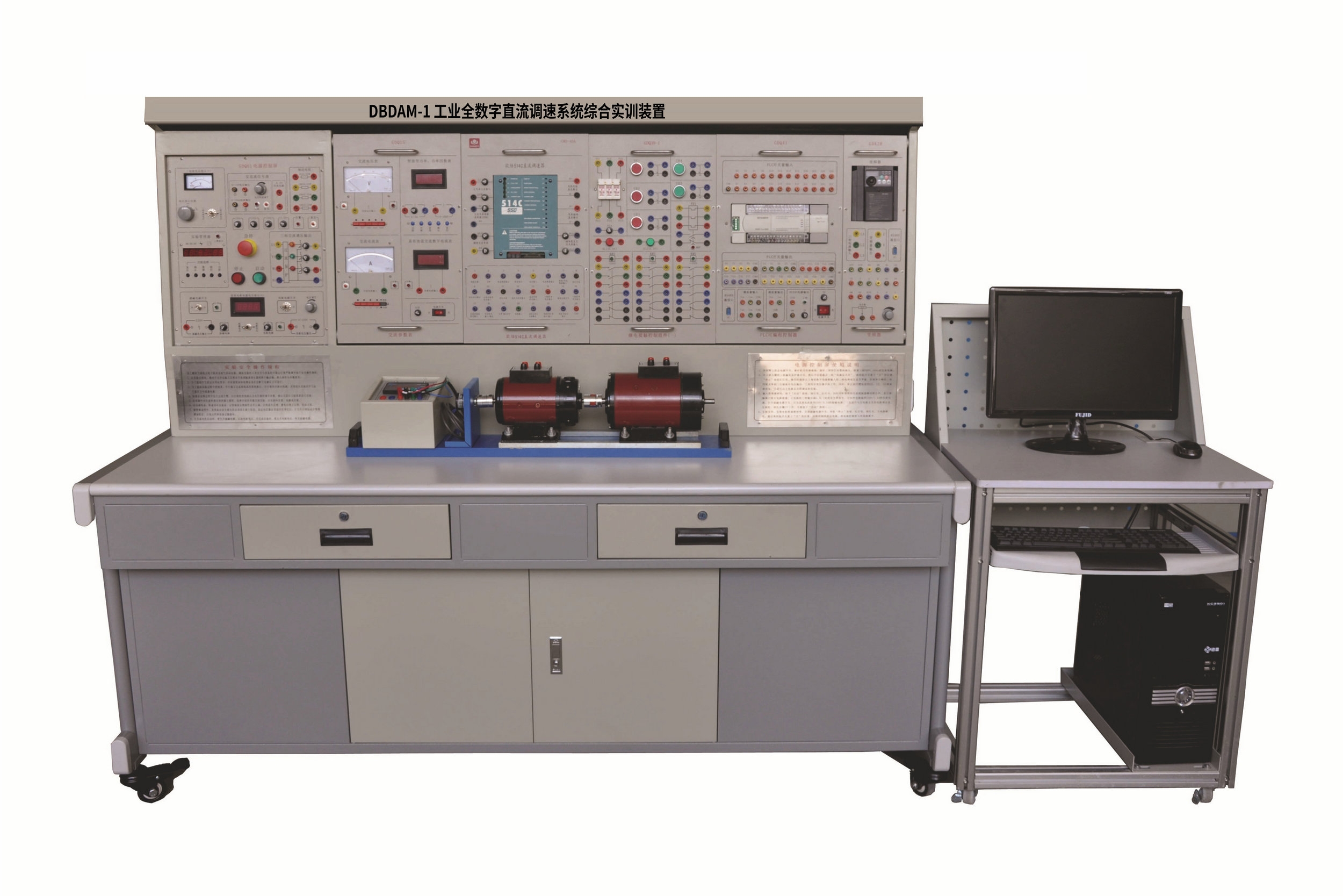 ���I(y��)ȫ��(sh��)��ֱ���{(di��o)��ϵ�y(t��ng)�C�ό�(sh��)Ӗ(x��n)�b��