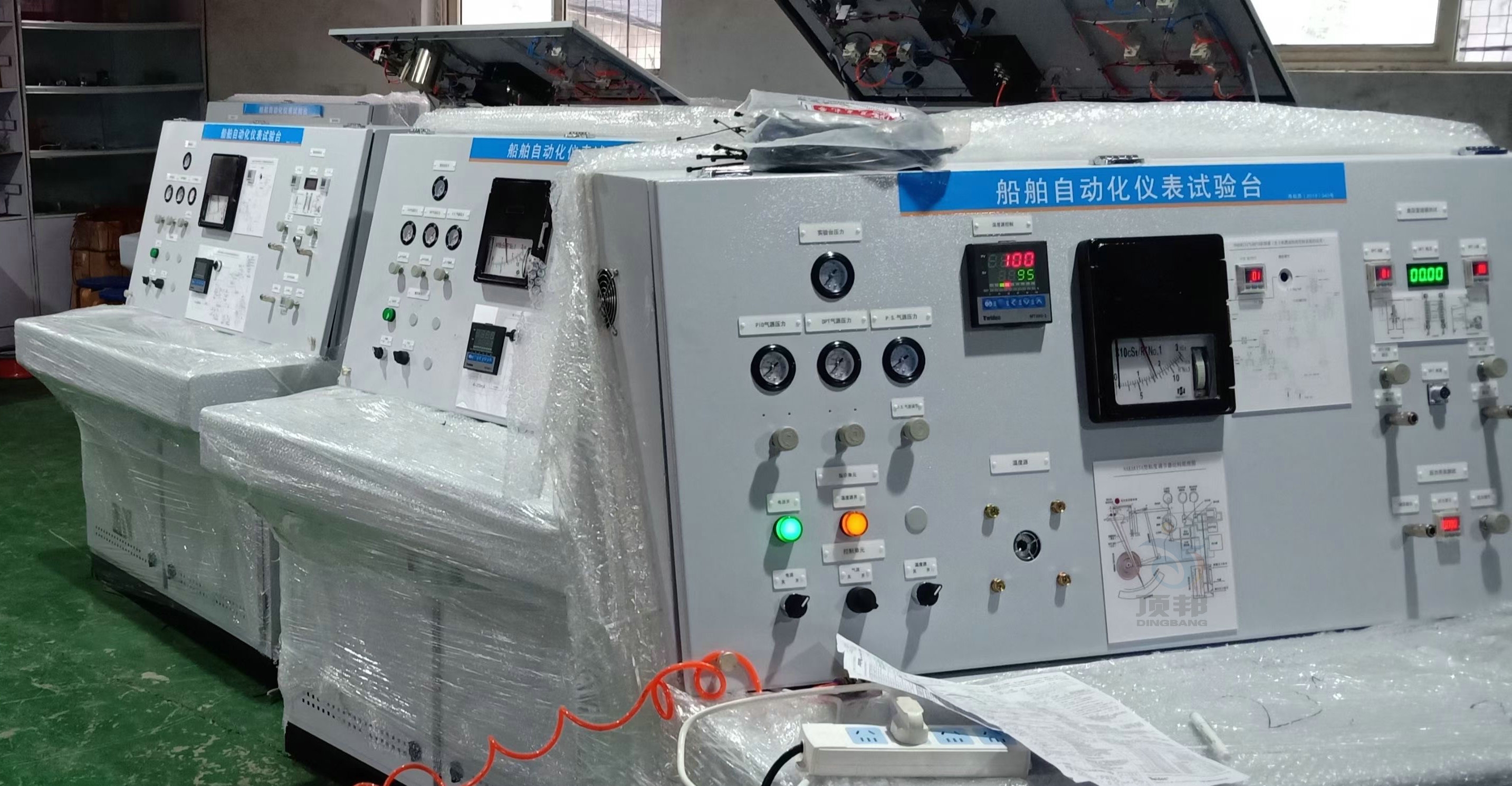 船舶自動化儀表實驗臺
