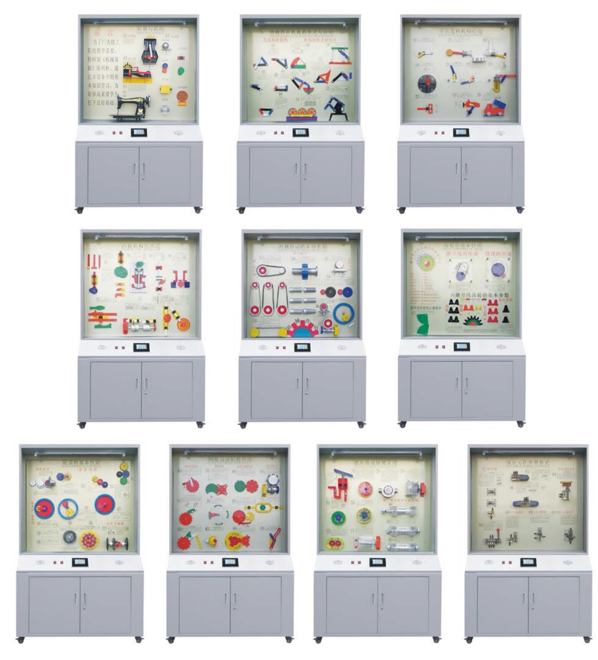 �Cе���A(ch��)��й�