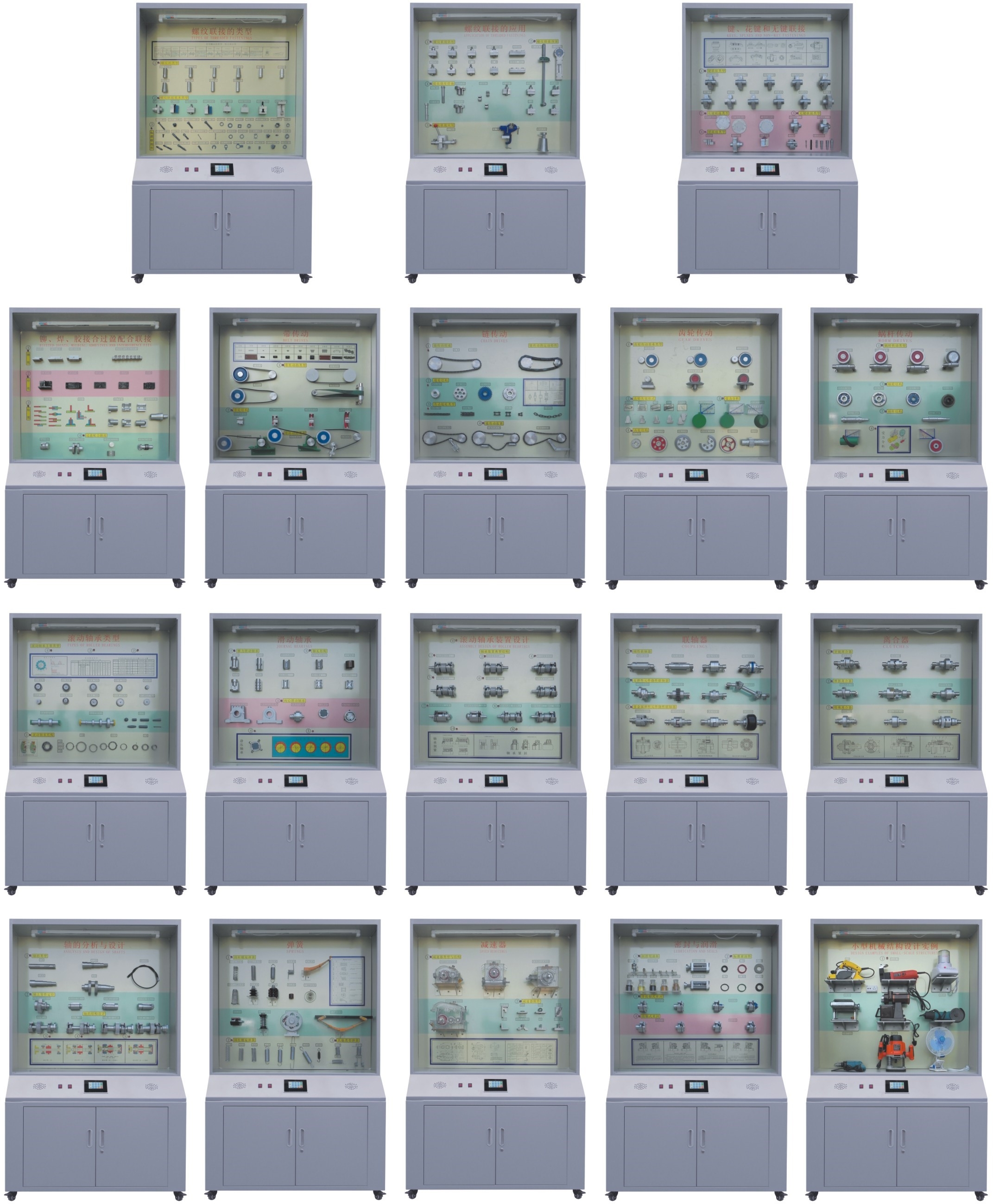 �Cе����O(sh��)Ӌ��й�