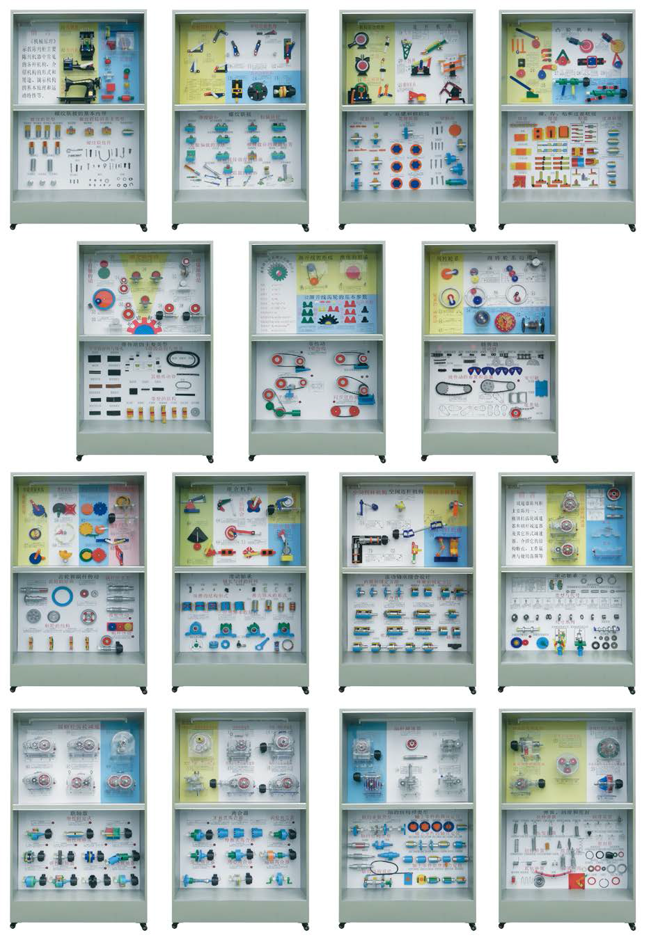 �C(j��)е�C����й�