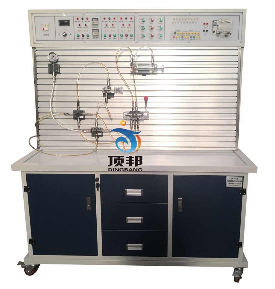 PLC控制透明液壓傳動演示系統(tǒng)