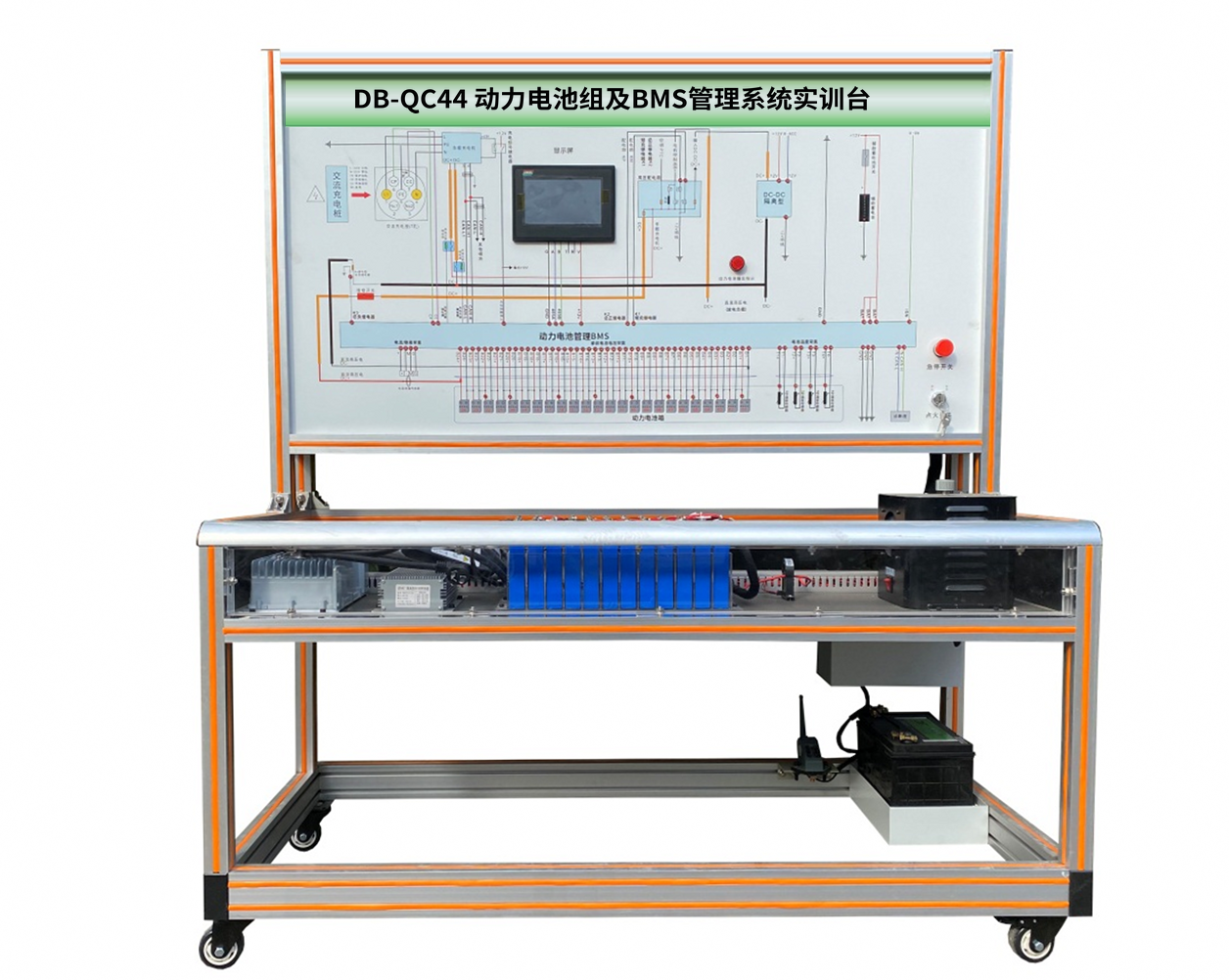 動力電池組及BMS管理系統(tǒng)實訓臺