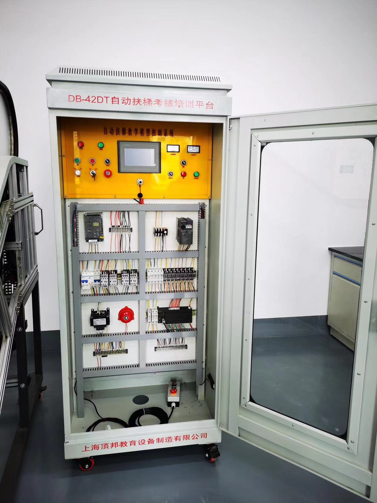 自動扶梯考核培訓(xùn)平臺