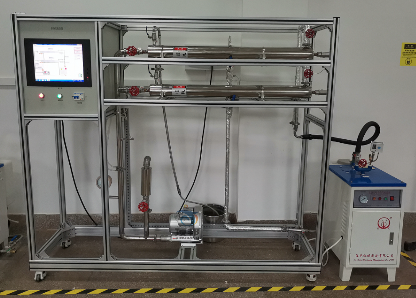 ���ግ(sh��)�(y��n)�b��