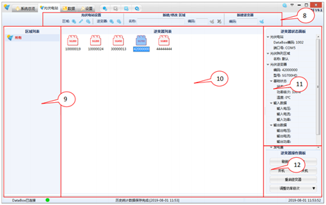 �O(sh��)��l(f��)������������D