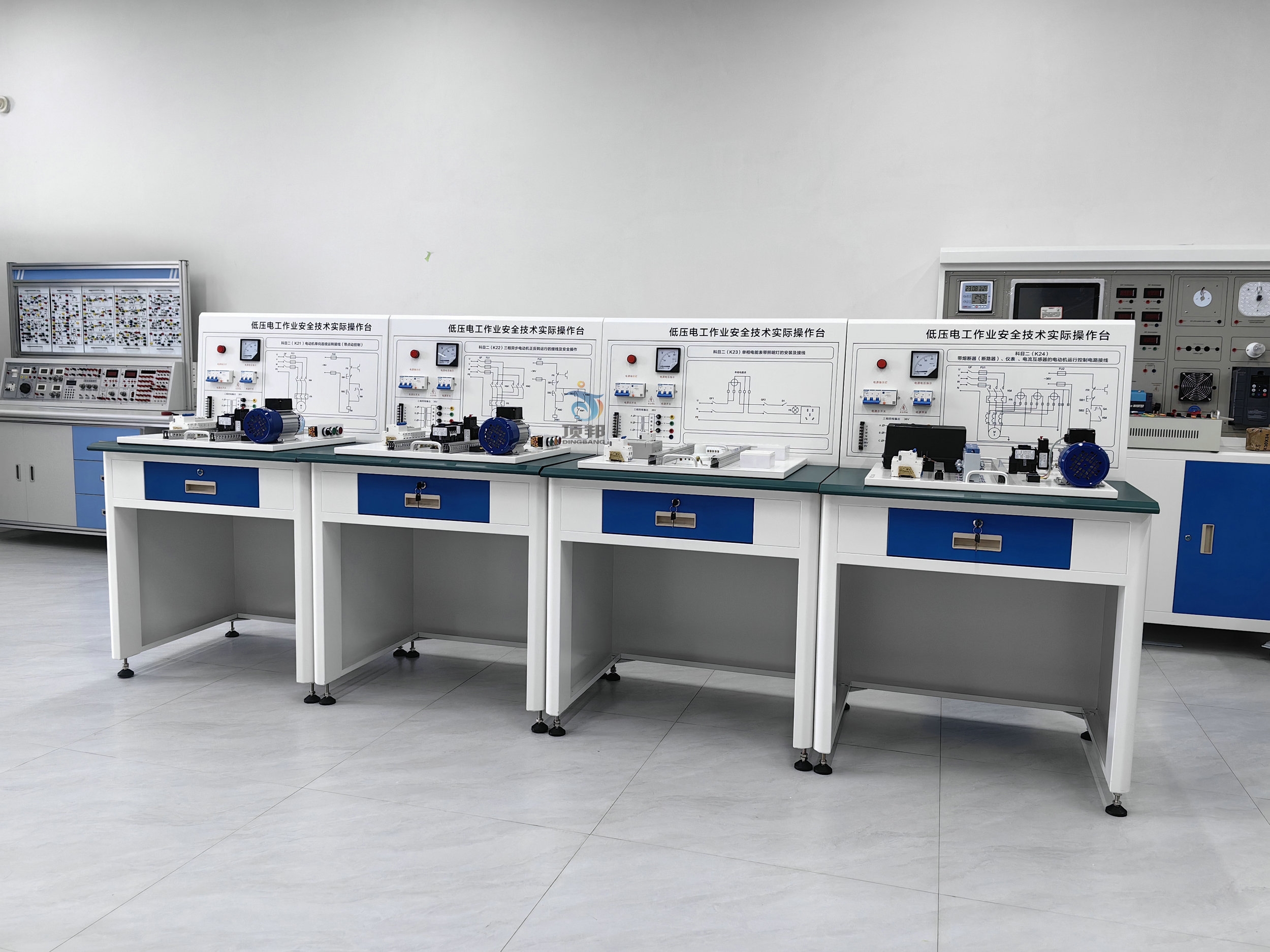 低壓電工作業(yè)安全技術實際操作臺