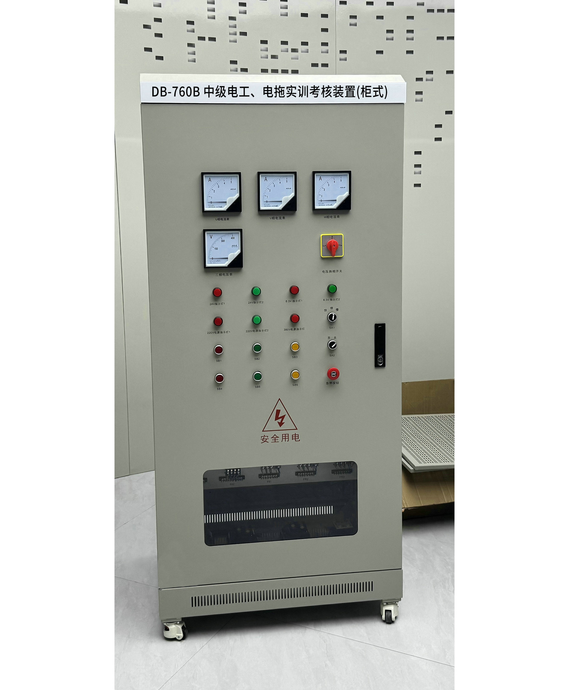 �м�늹�����ό�(sh��)Ӗ(x��n)�����b��