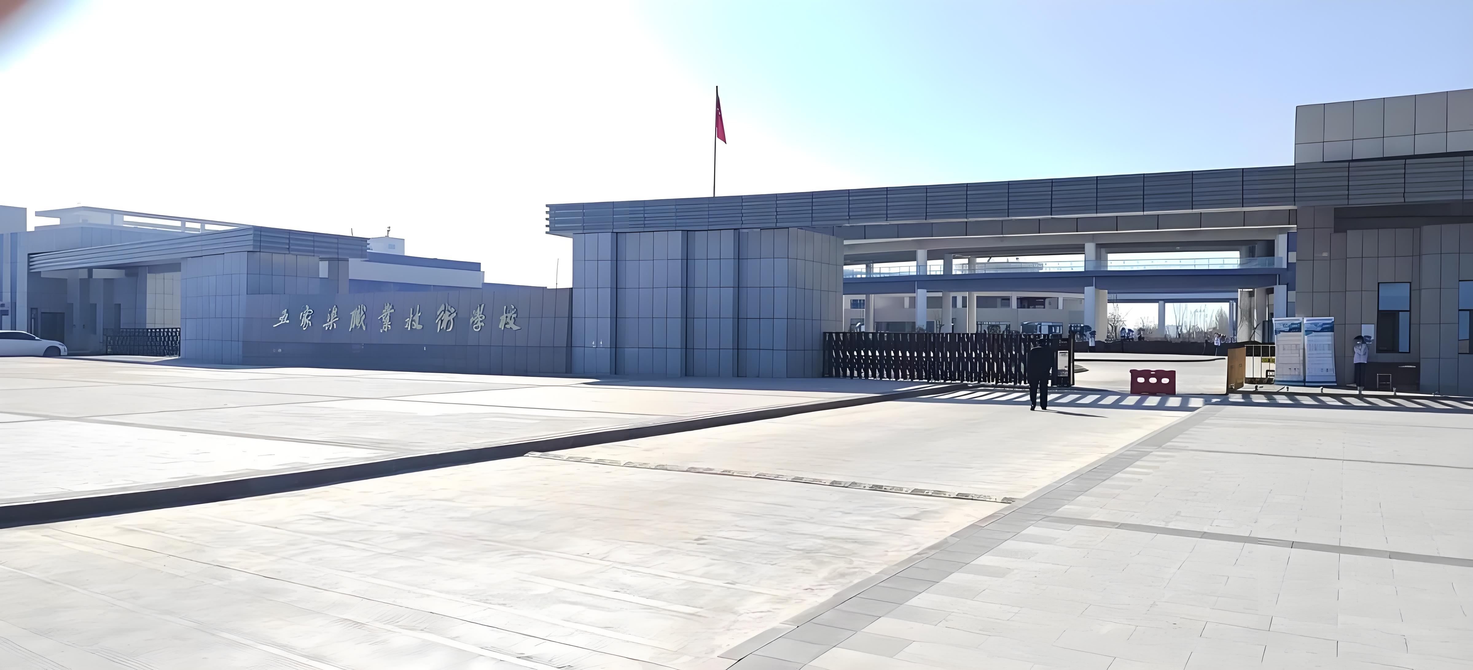 ������I(y��)���g(sh��)�W(xu��)У