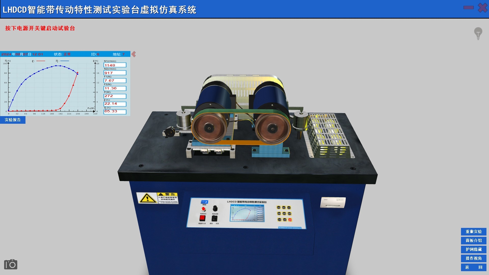 ��朂��Ӕ�(sh��)�֌\��ϵ�y(t��ng)ܛ��