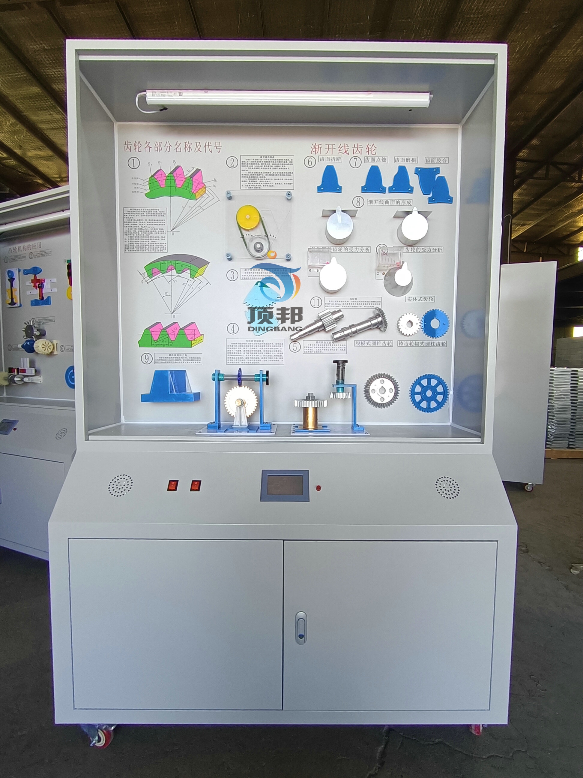 �C(j��)е�O(sh��)Ӌ���A(ch��)��й�