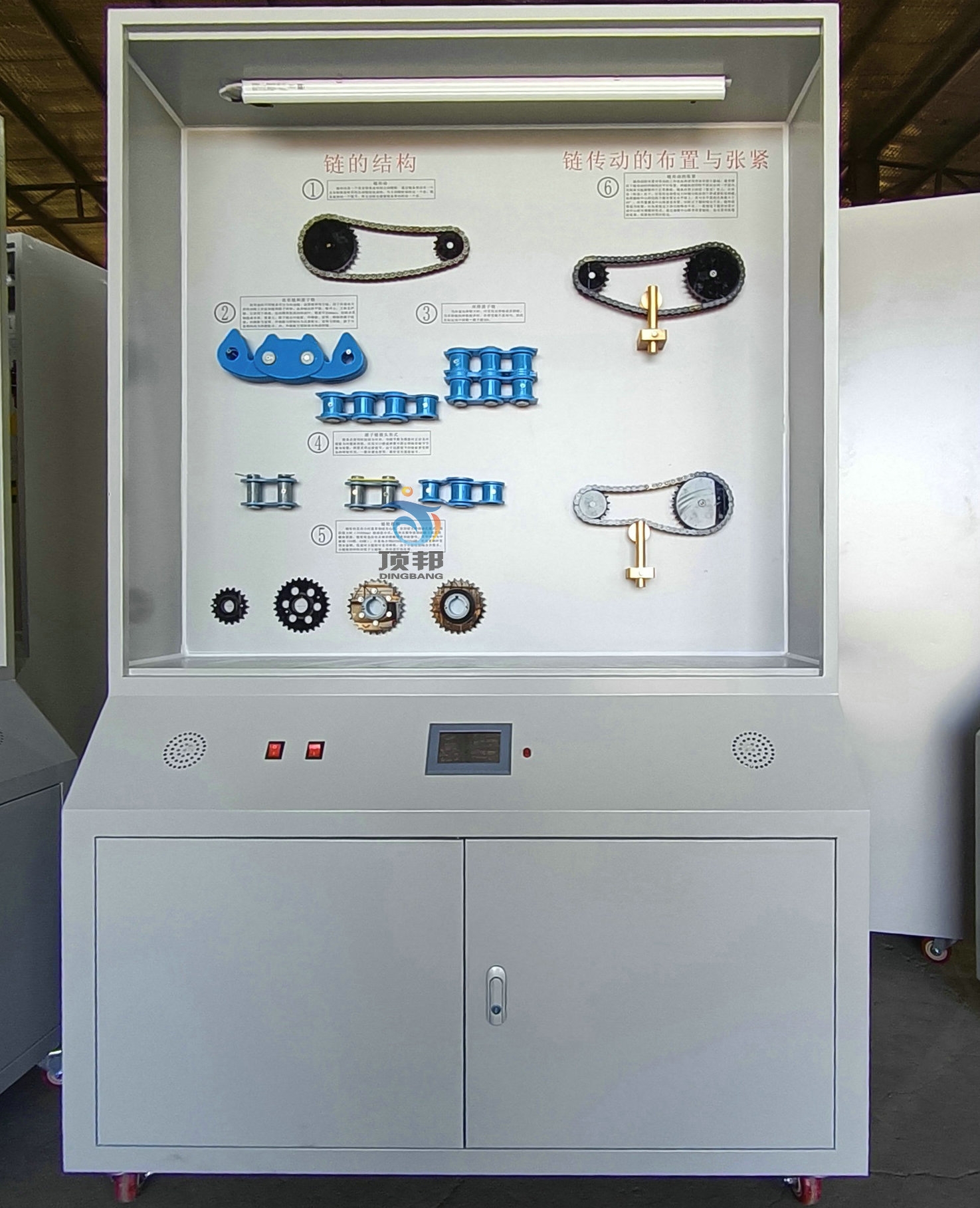 �C(j��)е�O(sh��)Ӌ���A(ch��)��й�