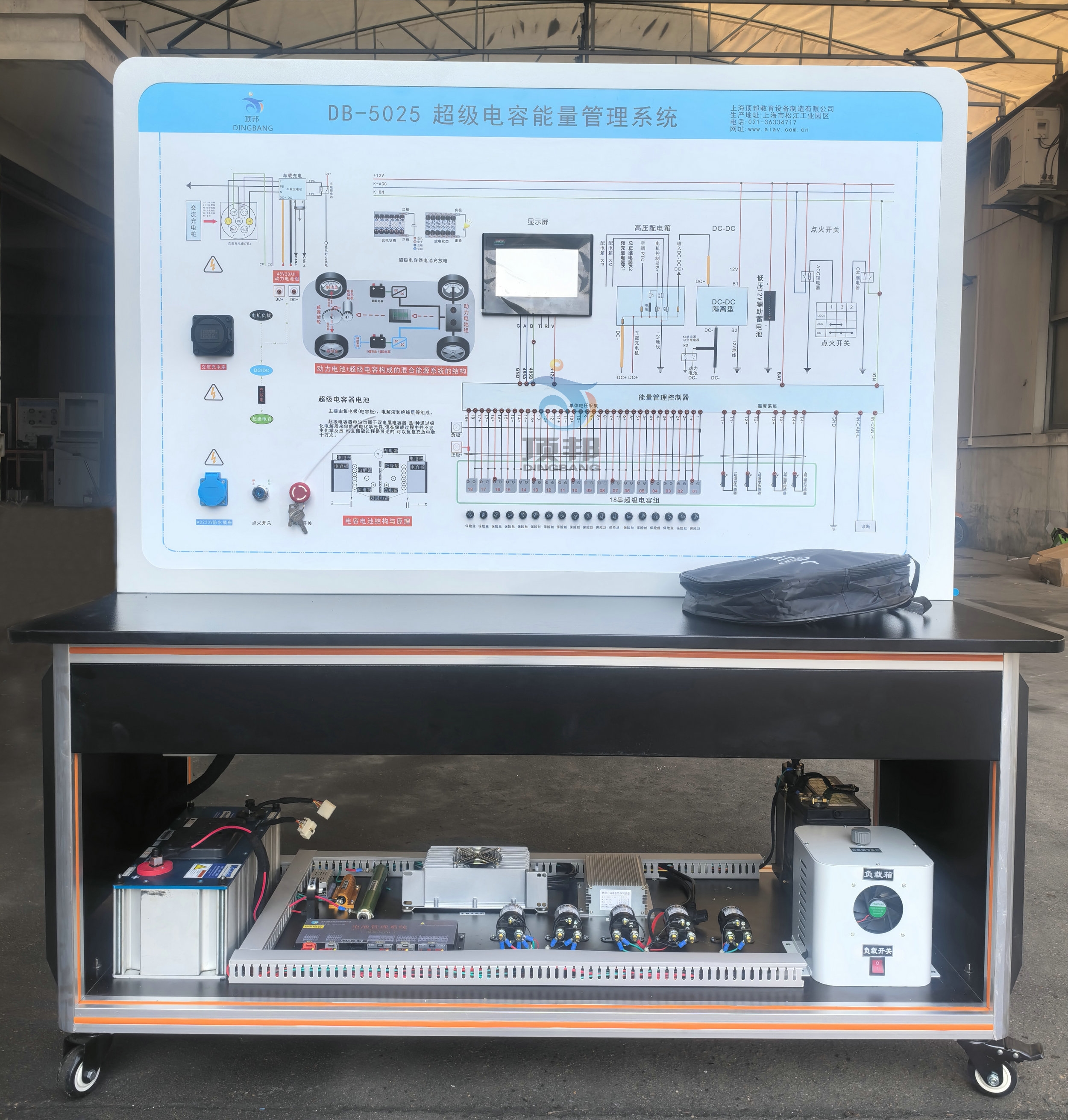 ���������������ϵ�y(t��ng)