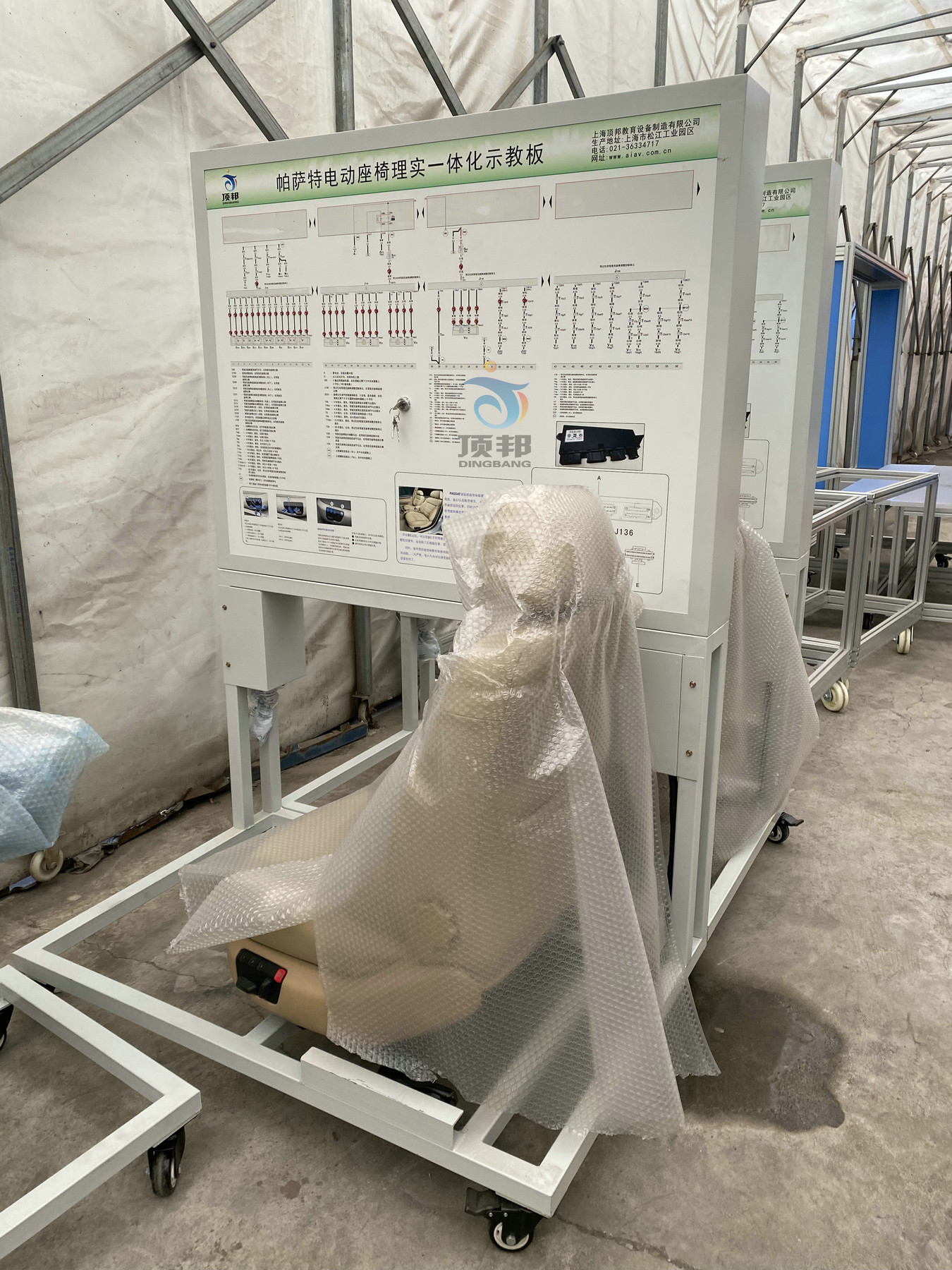 ���_��늄�(d��ng)�����팍(sh��)һ�w��ʾ�̰�