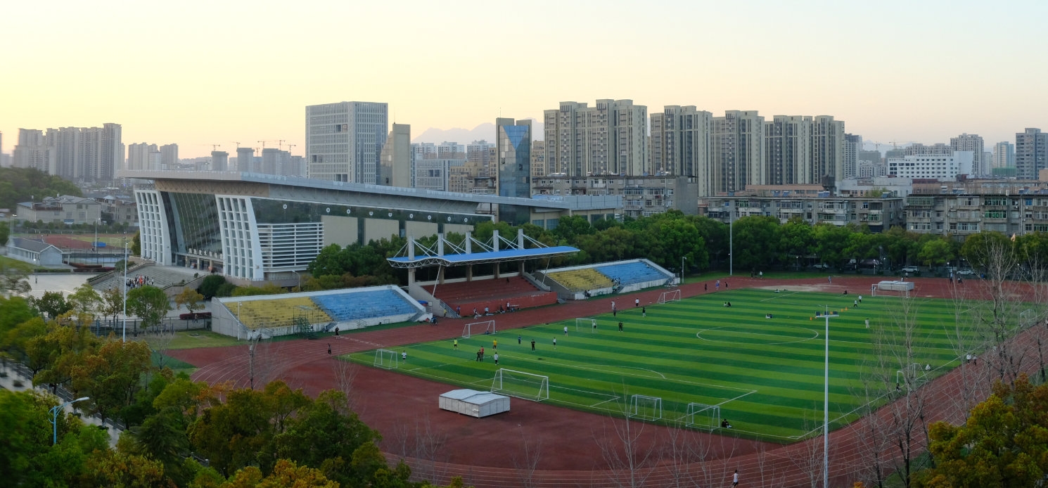 上饒師范學(xué)院
