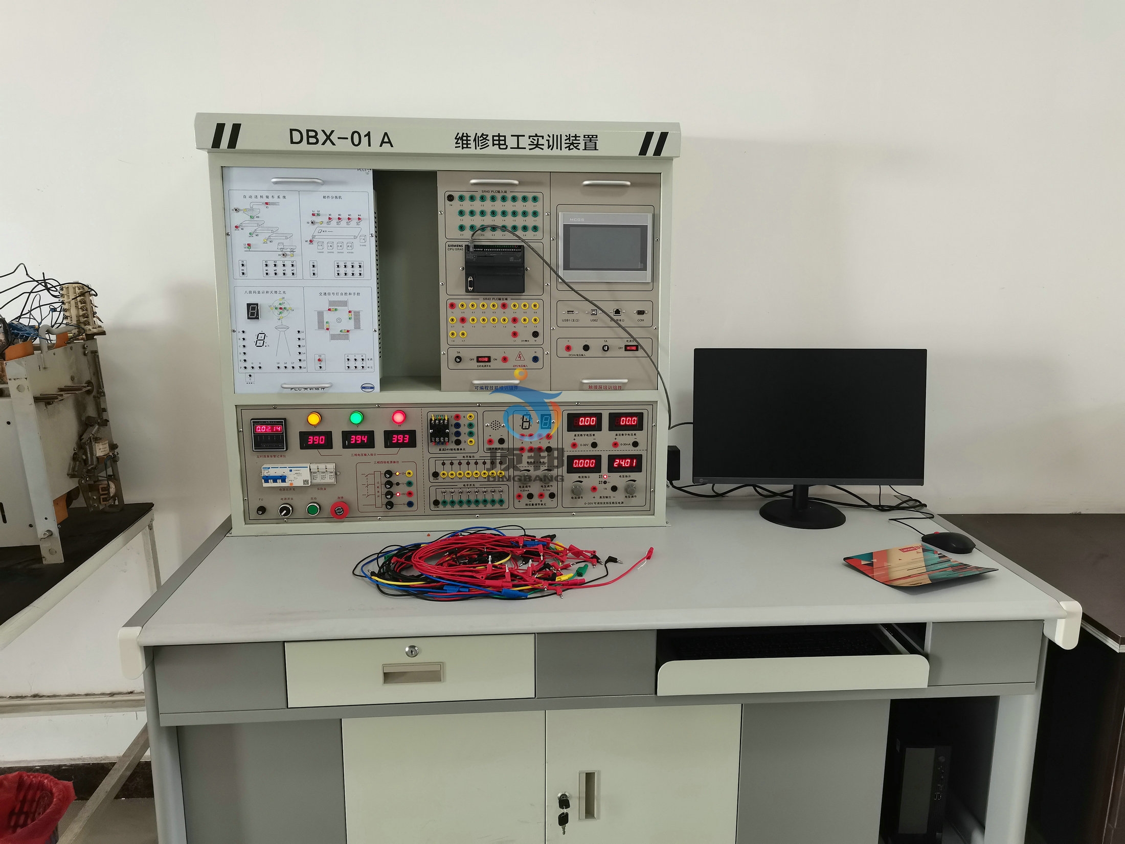 維修電工實訓裝置