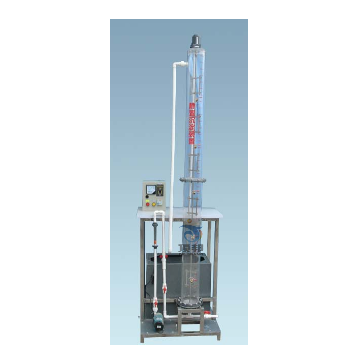 靜置沉淀柱設備
