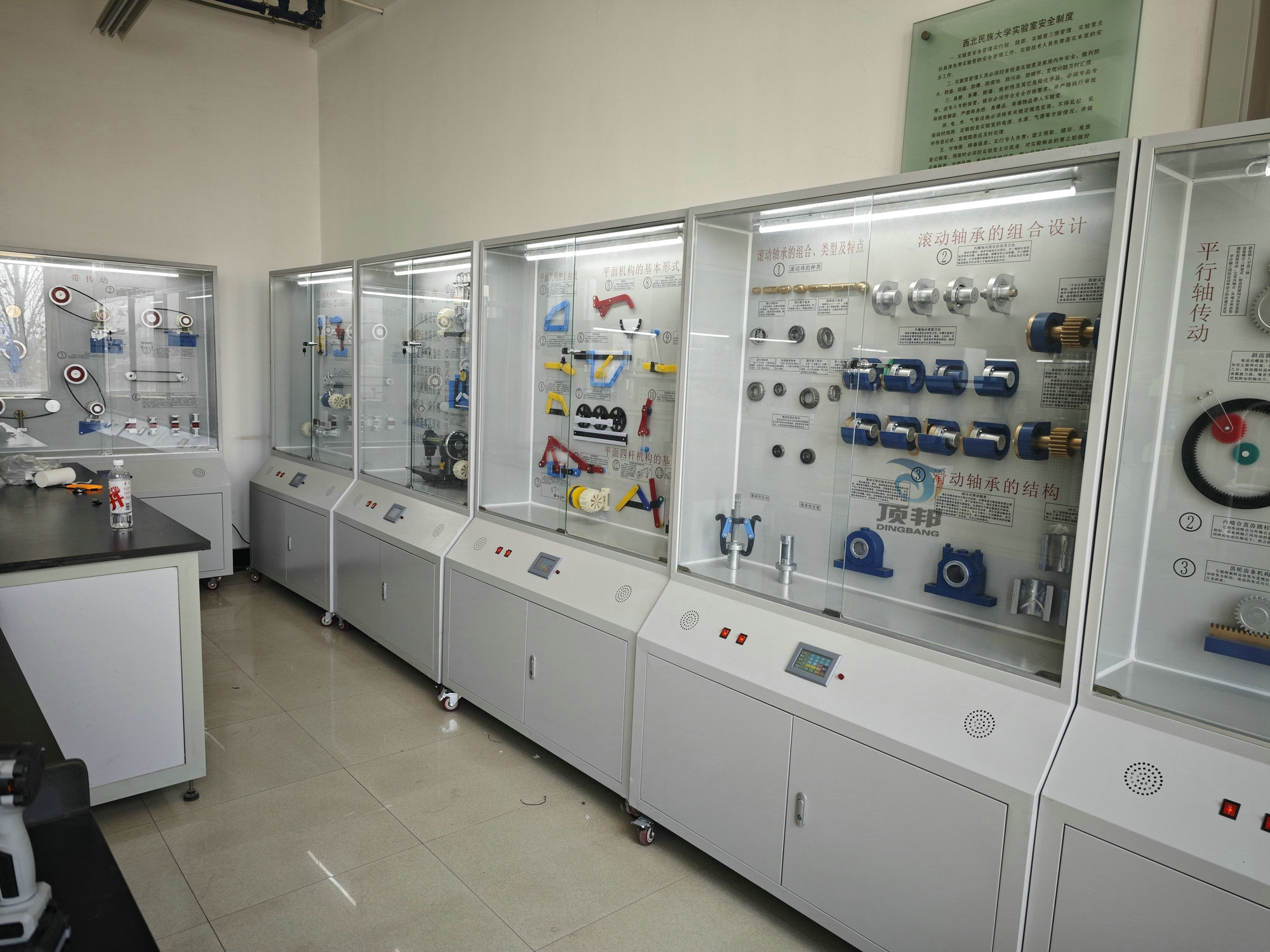 �Cе�O(sh��)Ӌ���A(ch��)��й� 