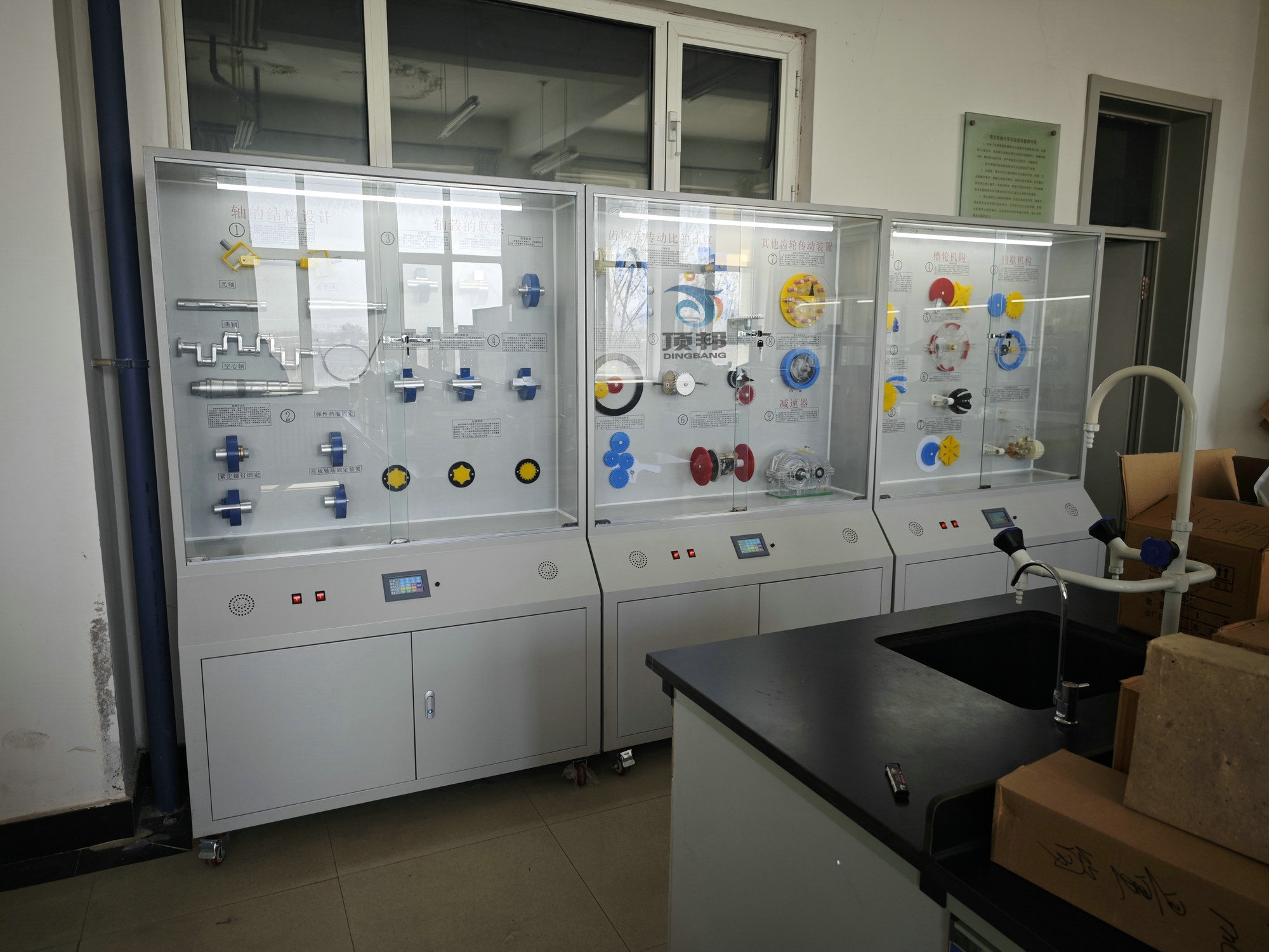 �Cе�O(sh��)Ӌ���A(ch��)��й� 