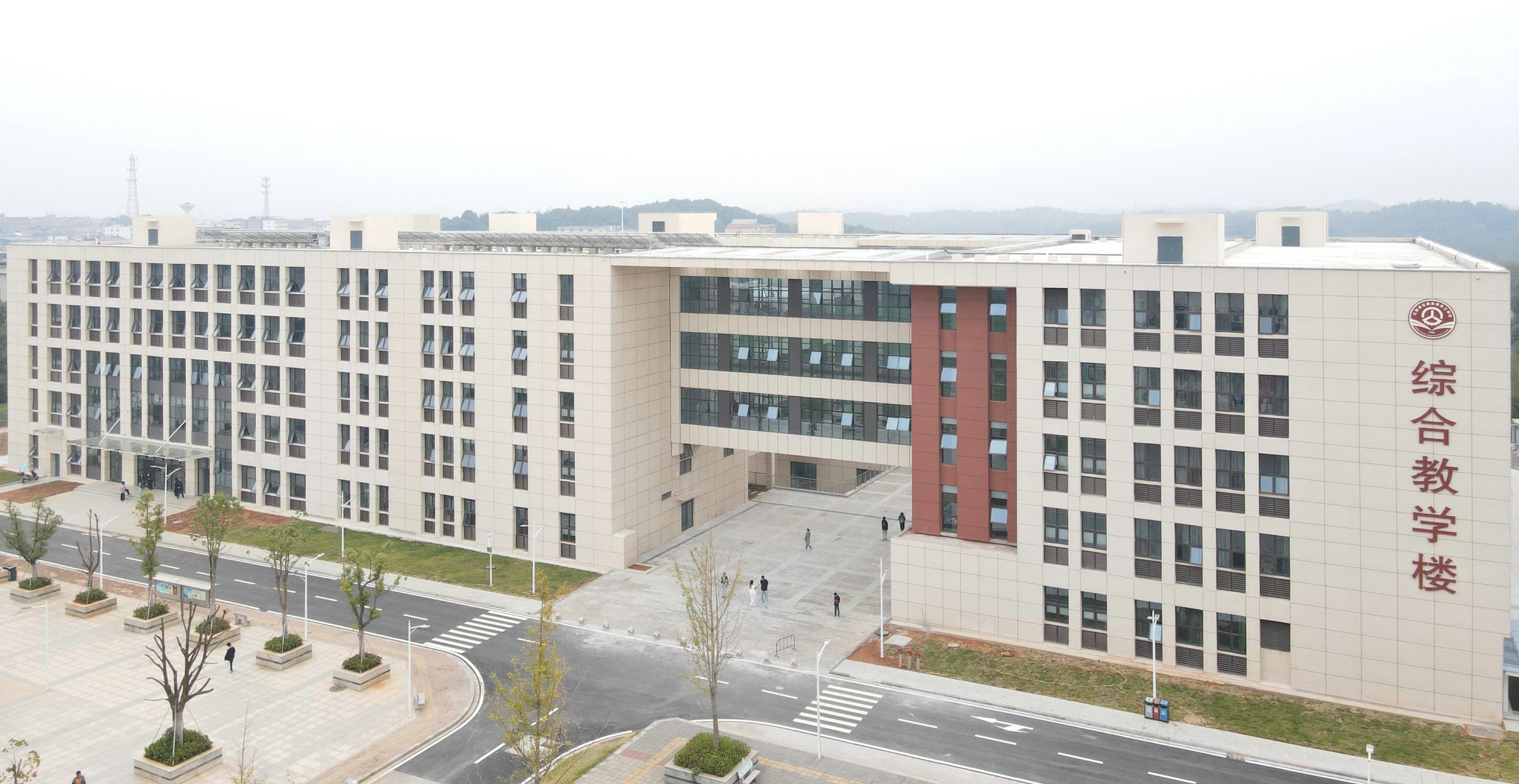 ������ͨ�����W(xu��)Ժ