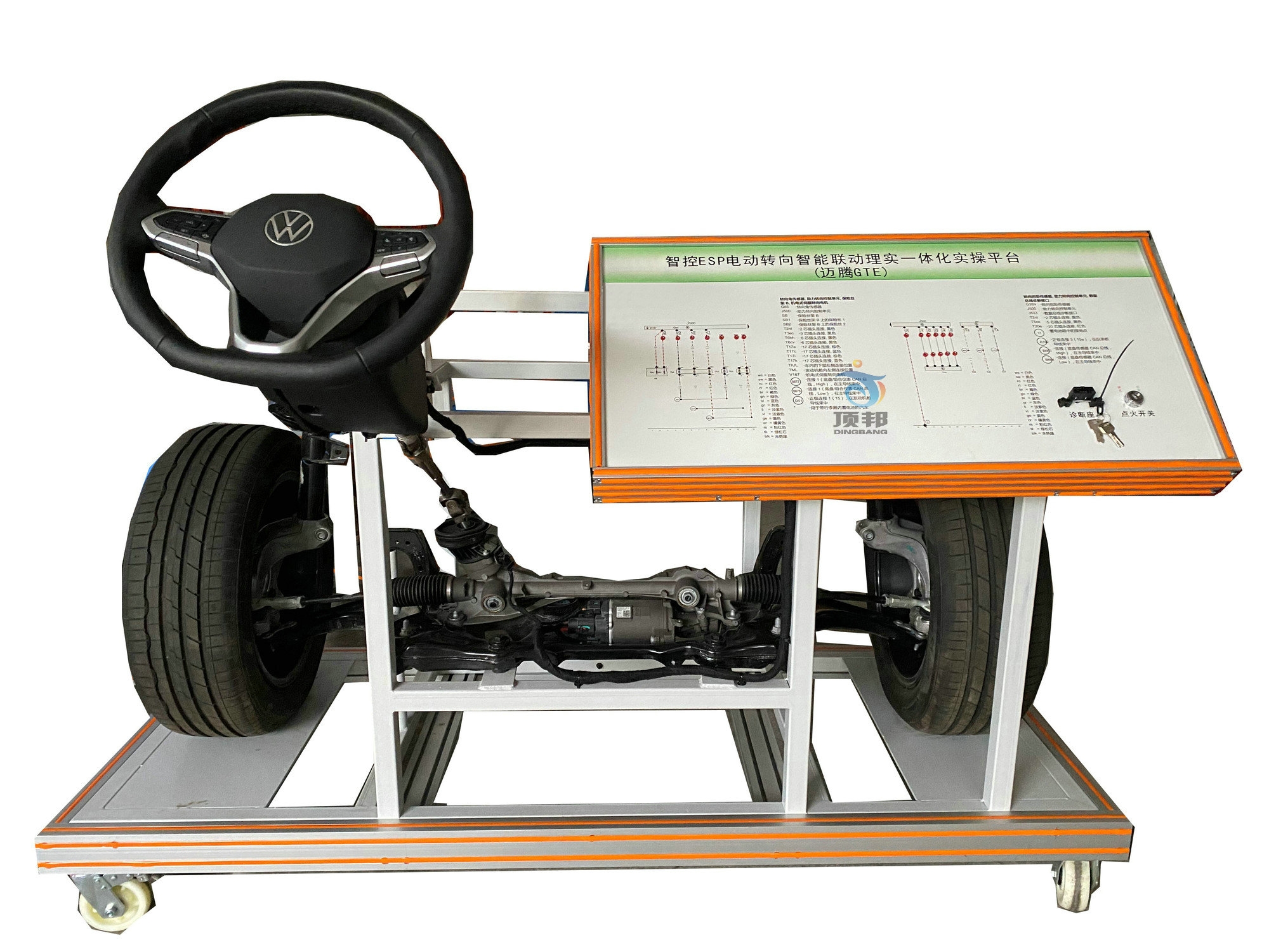 �ǿ�ESP늄�(d��ng)�D(zhu��n)������(li��n)��(d��ng)�팍(sh��)һ�w����(sh��)��ƽ�_(t��i)