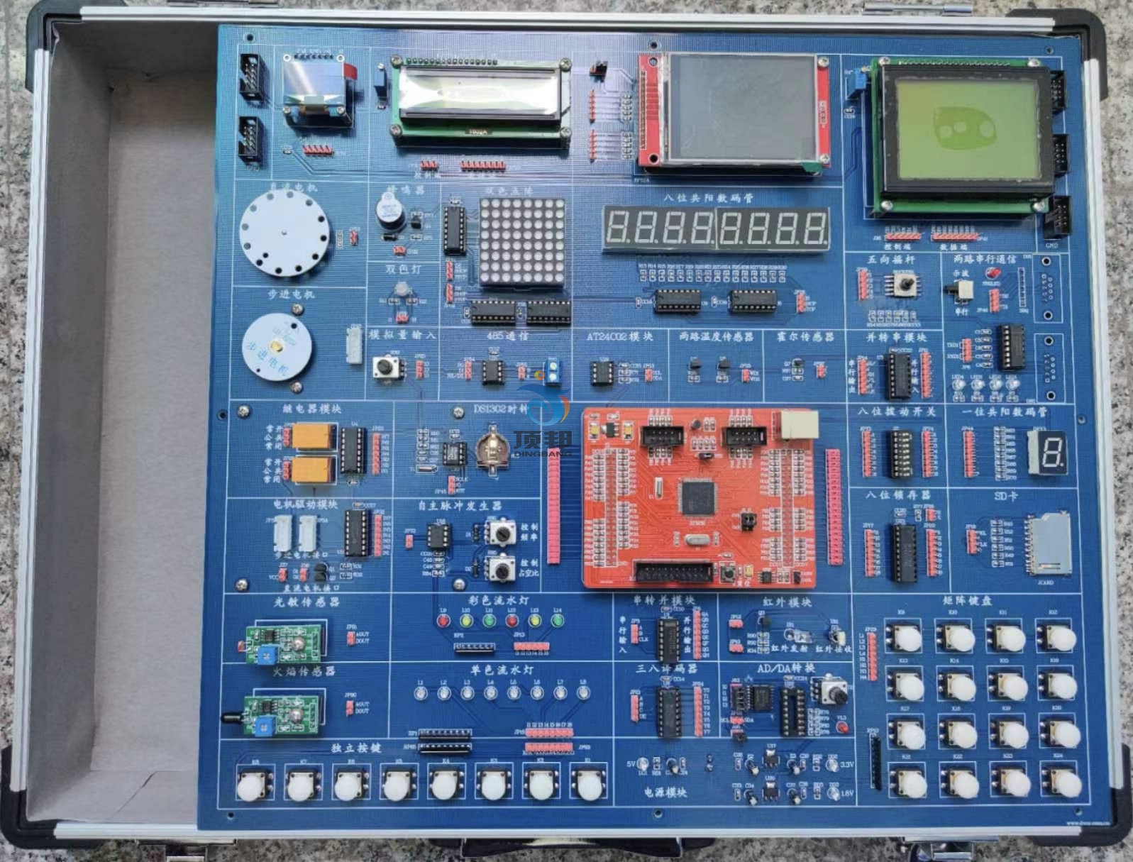 嵌入式單片機(jī)實(shí)訓(xùn)箱
