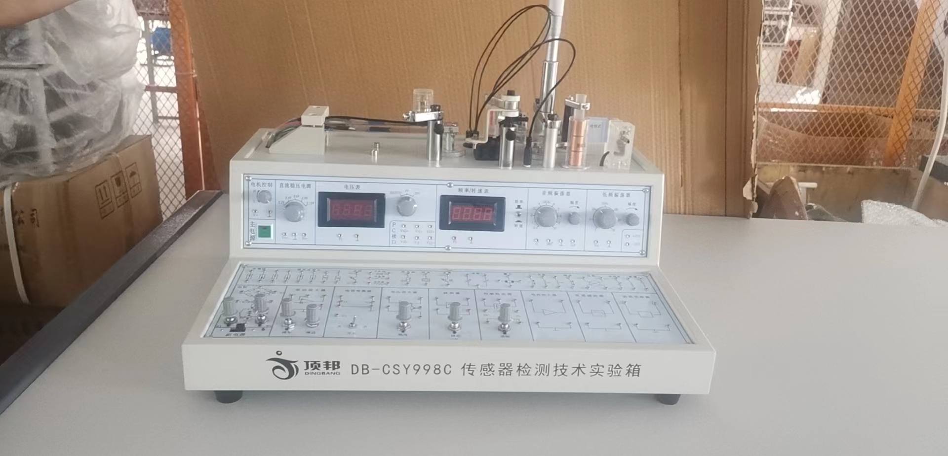 �������z�y���g(sh��)��(sh��)�(y��n)��