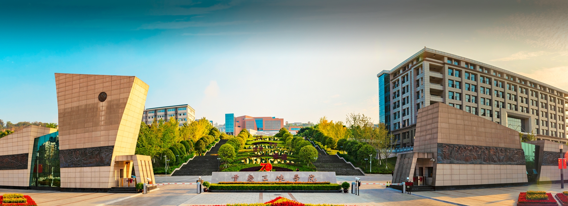 �ؑc���{�W(xu��)Ժ