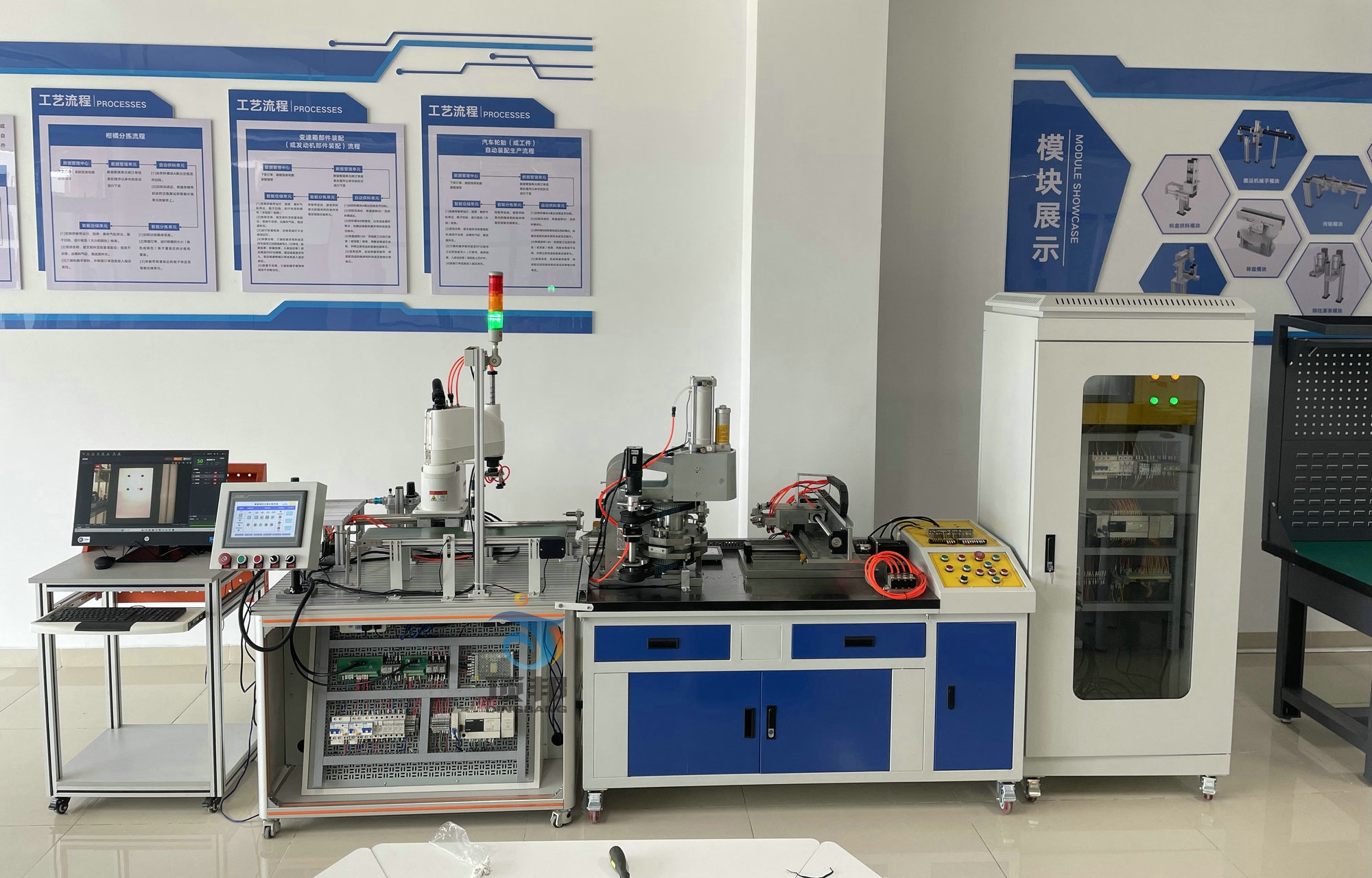 通用機電設備安裝與調試綜合實訓平臺