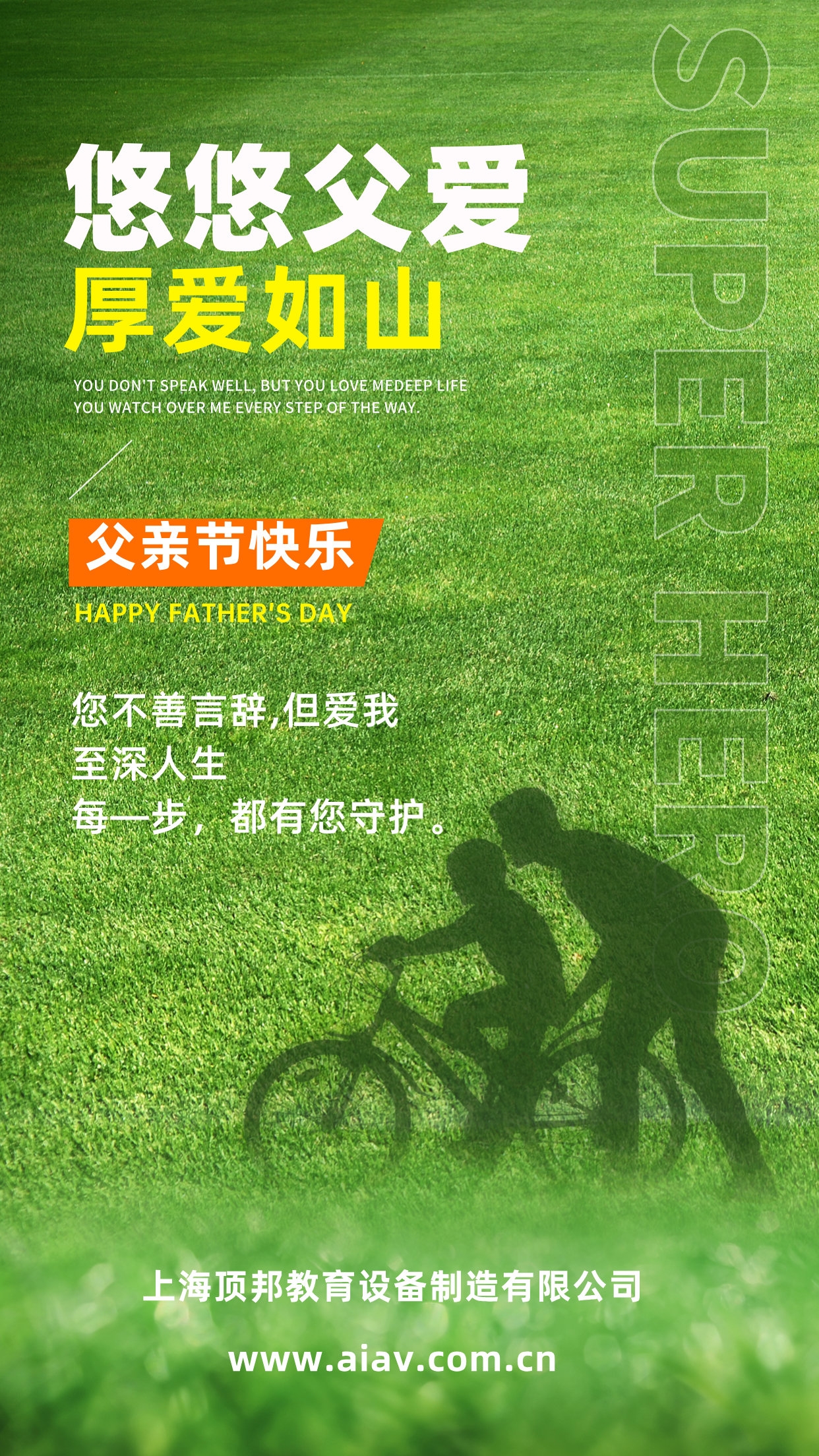  ���H��(ji��)�옷(l��)