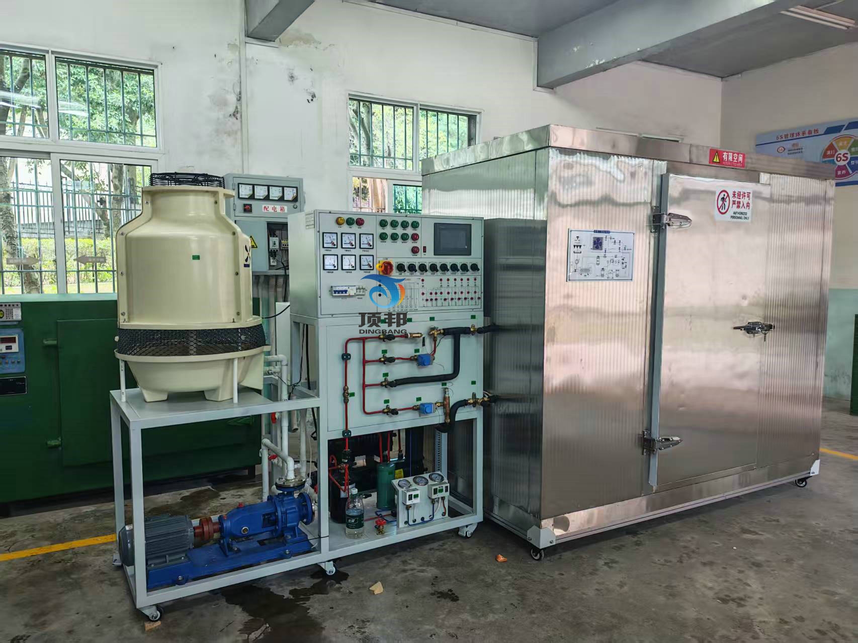 船舶冷庫實訓裝置