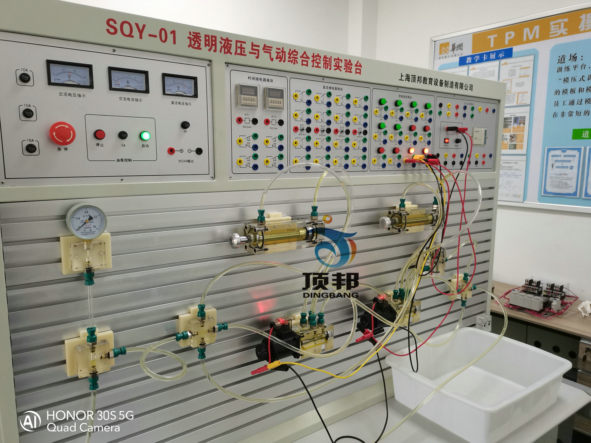 ͸��Һ����Ӗ�O��