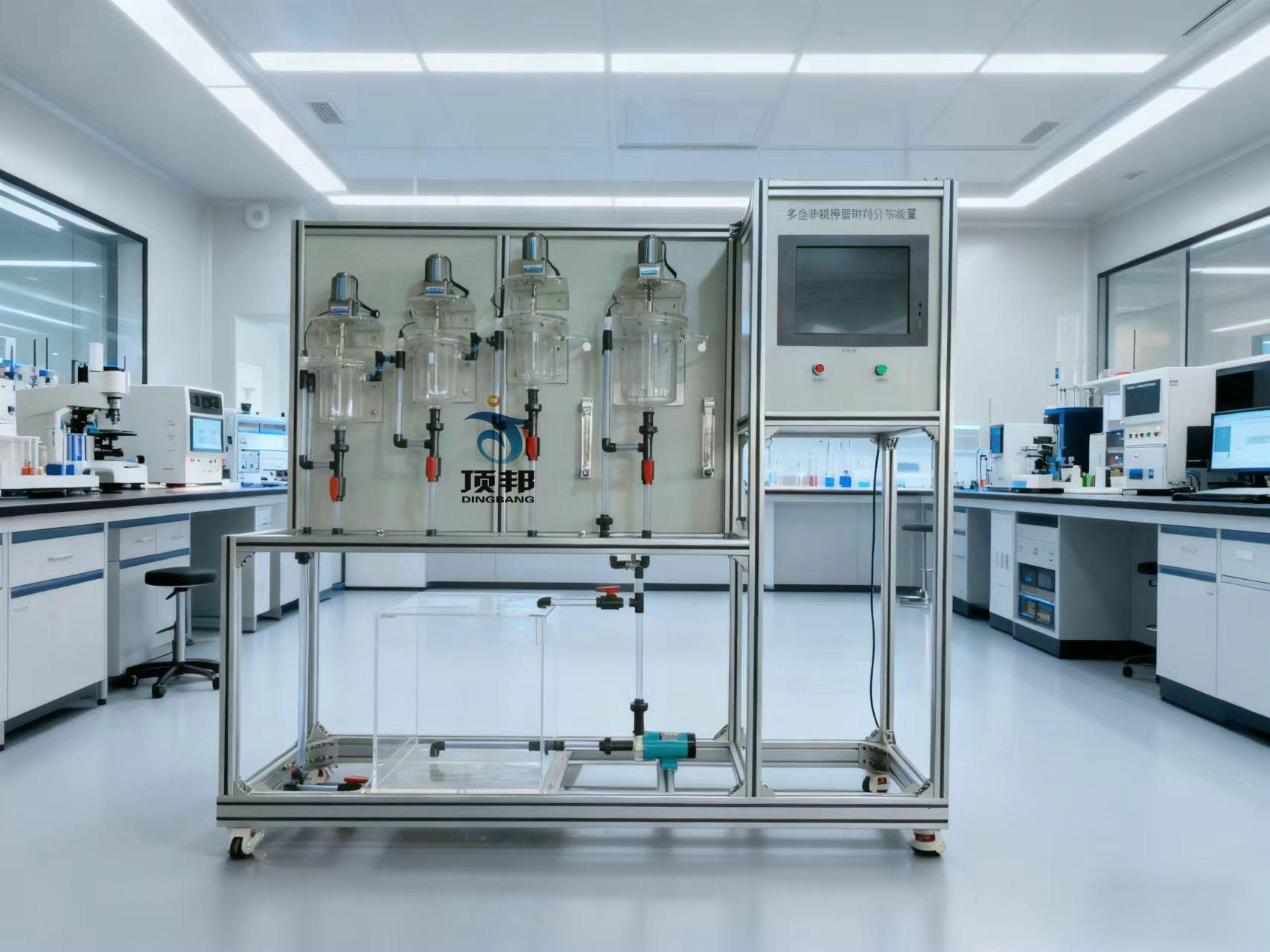 多釜串聯(lián)返混測(cè)定裝置