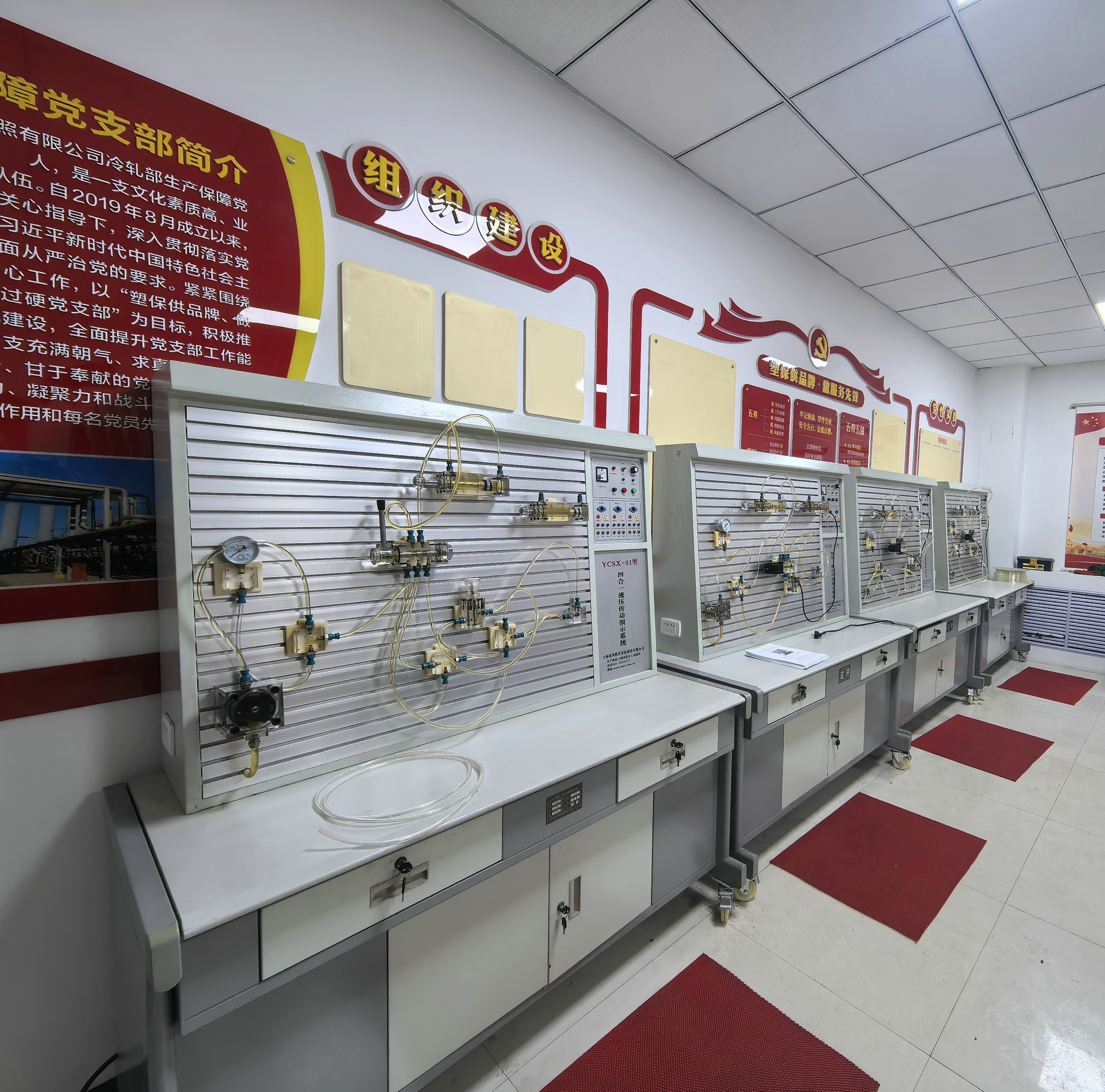 ͸��Һ������(d��ng)��(sh��)�(y��n)�b��