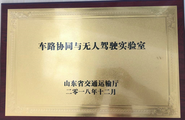 �o(w��)���{񂌍(sh��)�(y��n)��