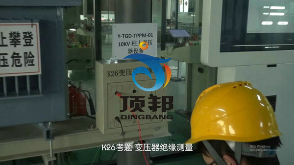 �߉�늹����I(y��)���������O(sh��)��